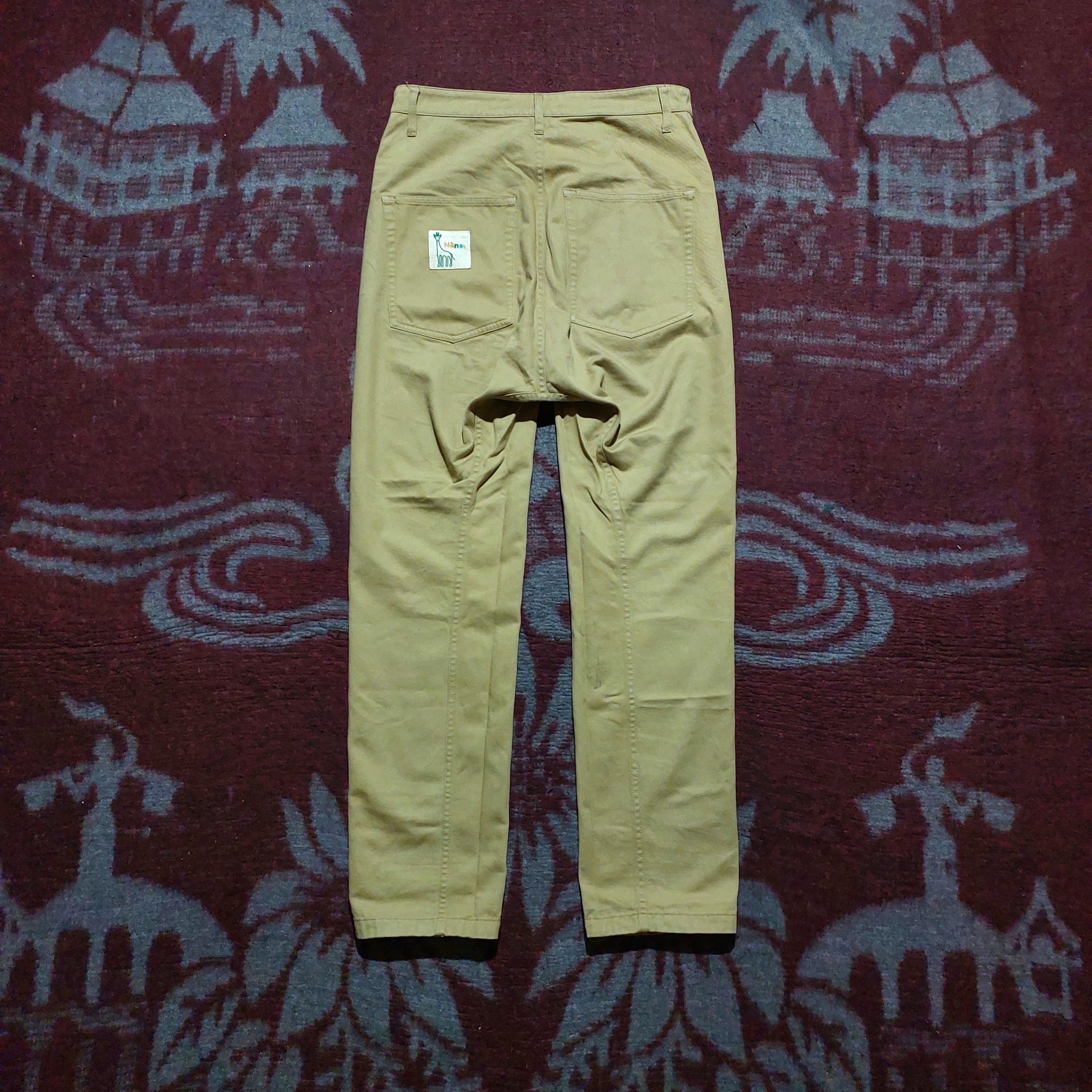 Issey Miyake Ne-Net reversible pattern long pants Size US 30 / EU 46 - 6 Thumbnail
