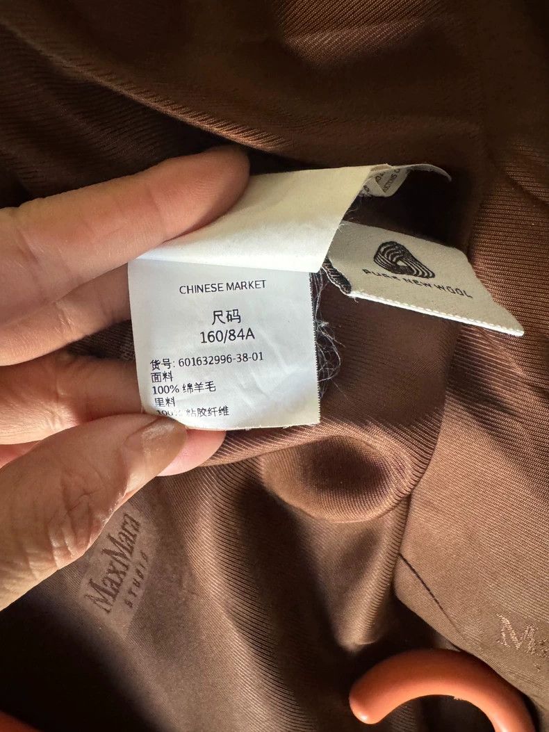 Max Mara Max Mara coat Size M / US 6-8 / IT 42-44 - 4 Thumbnail
