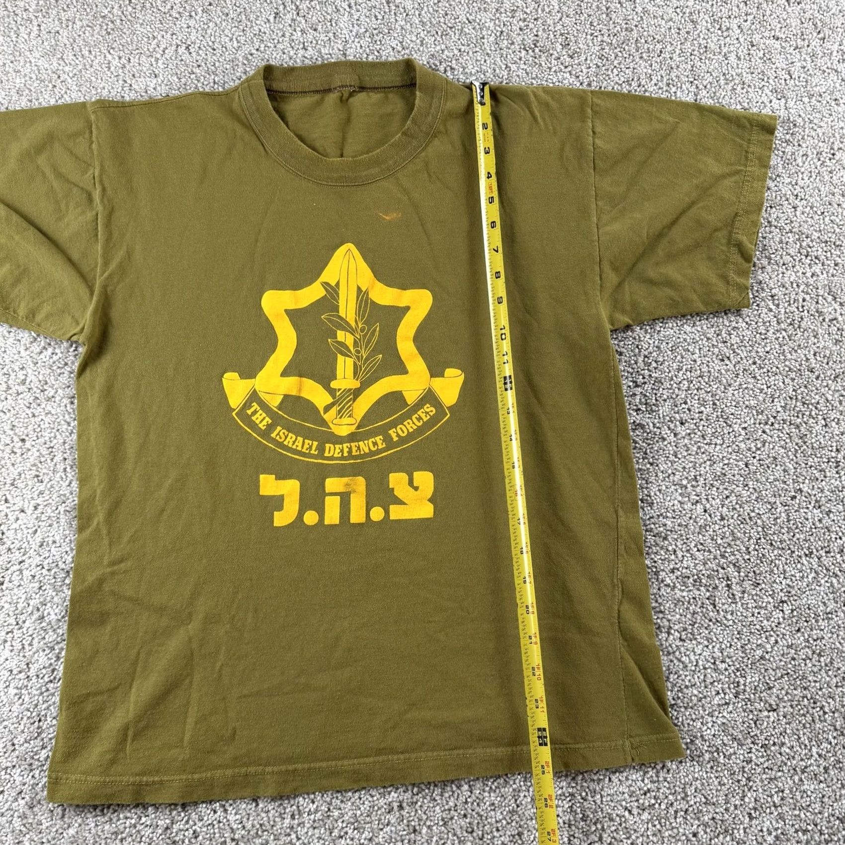 Vintage Israel Defence Forces Shirt Mens Small Green IDF Military Hebrew Tee T-Shirt Size US S / EU 44-46 / 1 - 4 Thumbnail