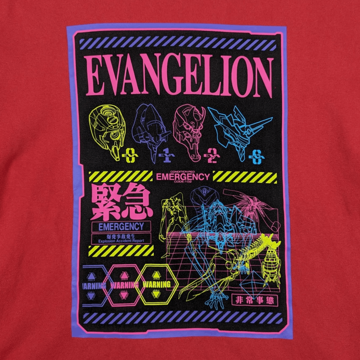 Anime Japan ANIME Neon Genesis Evangelion Graphic T-Shirt Size US M / EU 48-50 / 2 - 4 Thumbnail