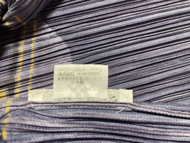Issey Miyake Issey Miyake Denim printed top Size XL / US 12-14 / IT 48-50 - 7 Thumbnail