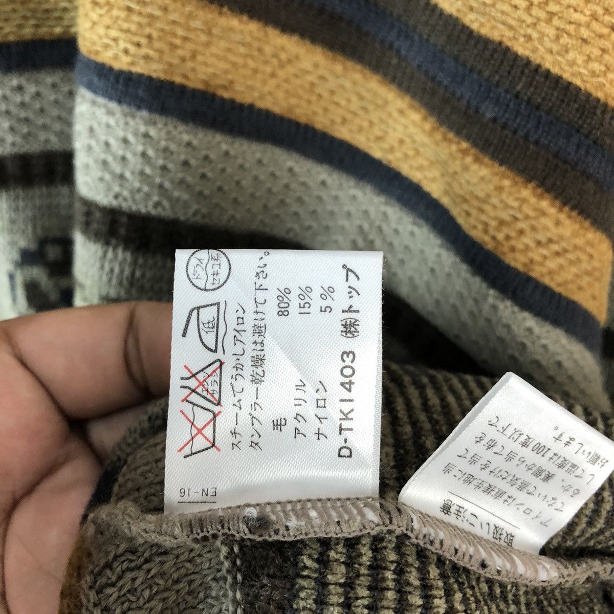 Homespun Knitwear Top Cream art vintage japan sweatshirt Knitwear #A690 Size M / US 6-8 / IT 42-44 - 11 Thumbnail