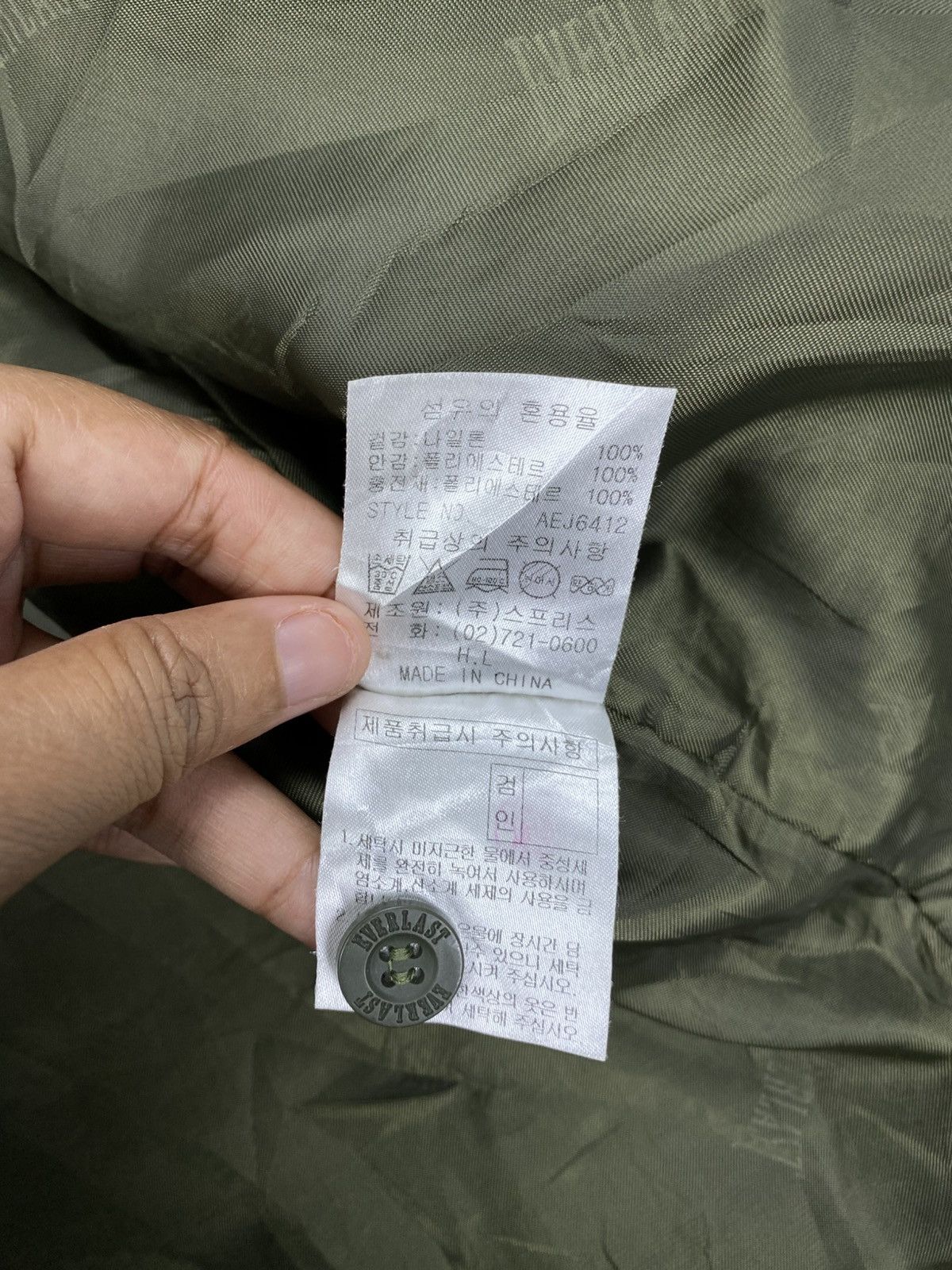 Everlast Vintage Everlast Puffer Quilted Green Zip-Up Jacket Size US M / EU 48-50 / 2 - 12 Thumbnail