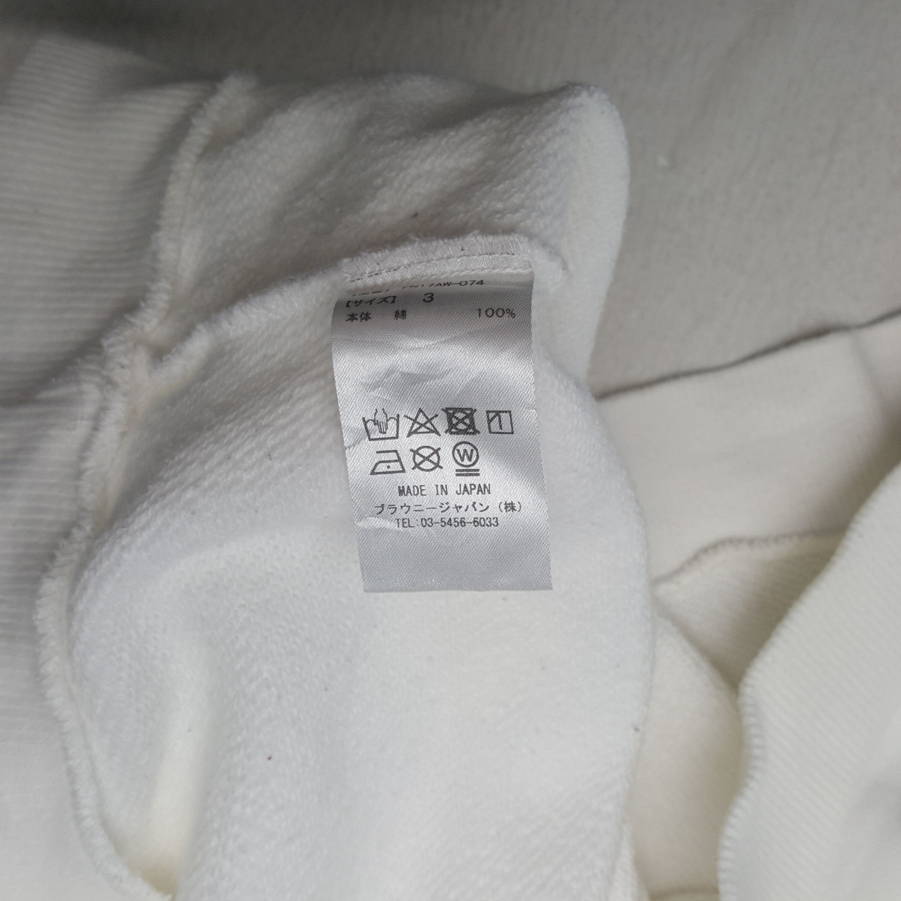 Vintage PUNYUS Japanese Streetwear Style Sweatshirt C295N20 Size US XL / EU 56 / 4 - 8 Thumbnail