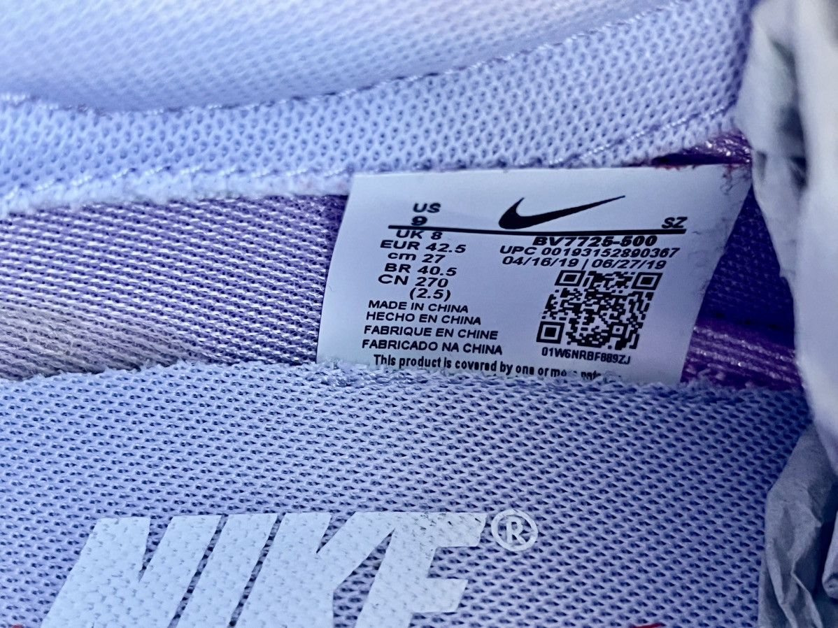 Nike Nike Daybreak SP 9US Size US 9 / EU 42 - 5 Thumbnail