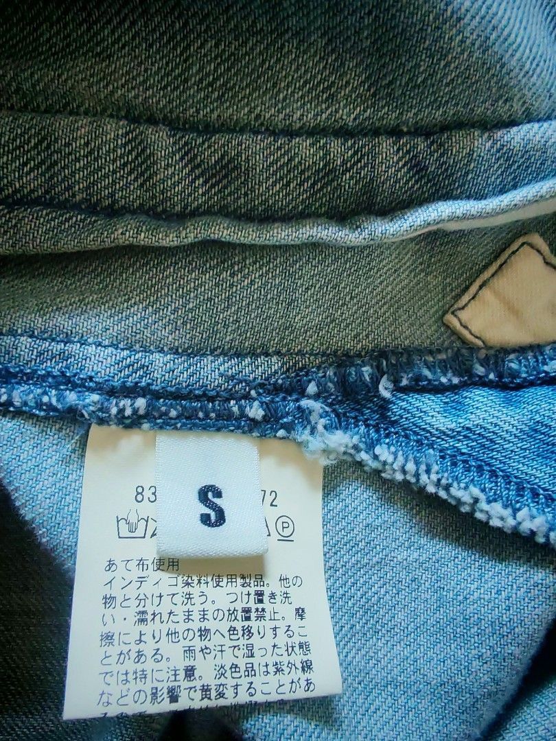 monkey time Monkey Time Denim Kimono Jacket by United Arrows Japan Size US S / EU 44-46 / 1 - 8 Thumbnail
