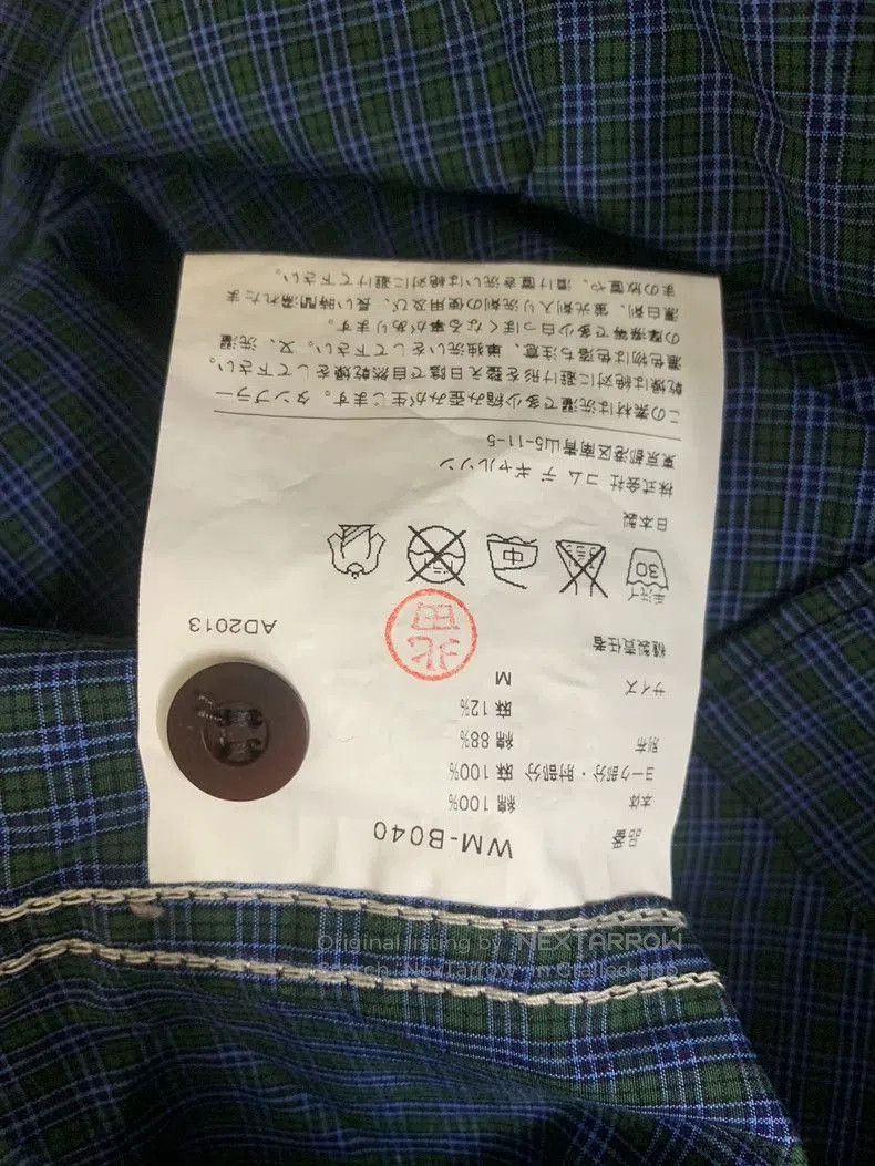Junya Watanabe JUNYA WATANABE COMME des GARCONS Shirt. Size US M / EU 48-50 / 2 - 9 Thumbnail