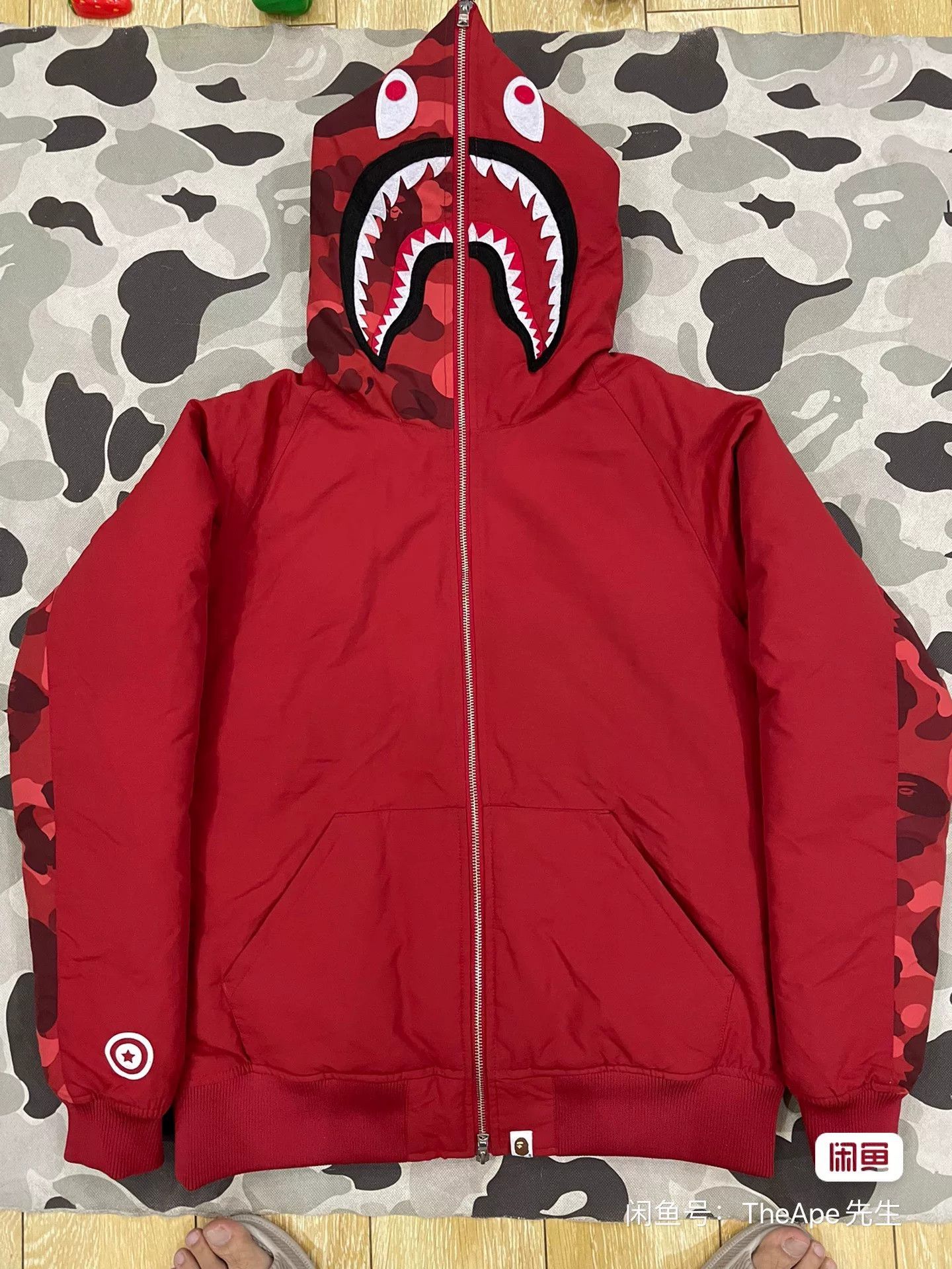 Bape Bape Red Shark Denim Designer Casual Size US 34 / EU 50 - 1 Thumbnail