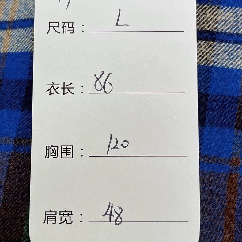 Loewe LOEWE shirt Size L / US 10 / IT 46 - 5 Thumbnail