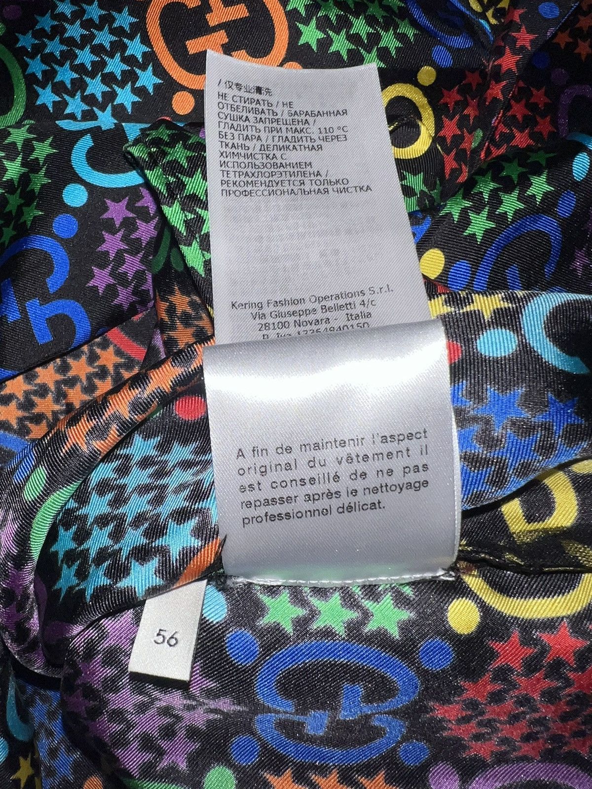 Gucci Gucci Multicolor Shirt Size US XL / EU 56 / 4 - 11 Thumbnail