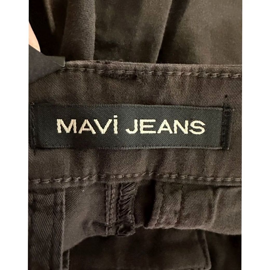 Mavi Mavi Philip Pants Mens 30X32 Brown Relaxed Straight Leg Khakis Flat Front NEW Pants Mens 30X32 Brown Philip Relaxed Straight Leg Khakis Flat Front NEW Size US 30 / EU 46 - 3 Thumbnail