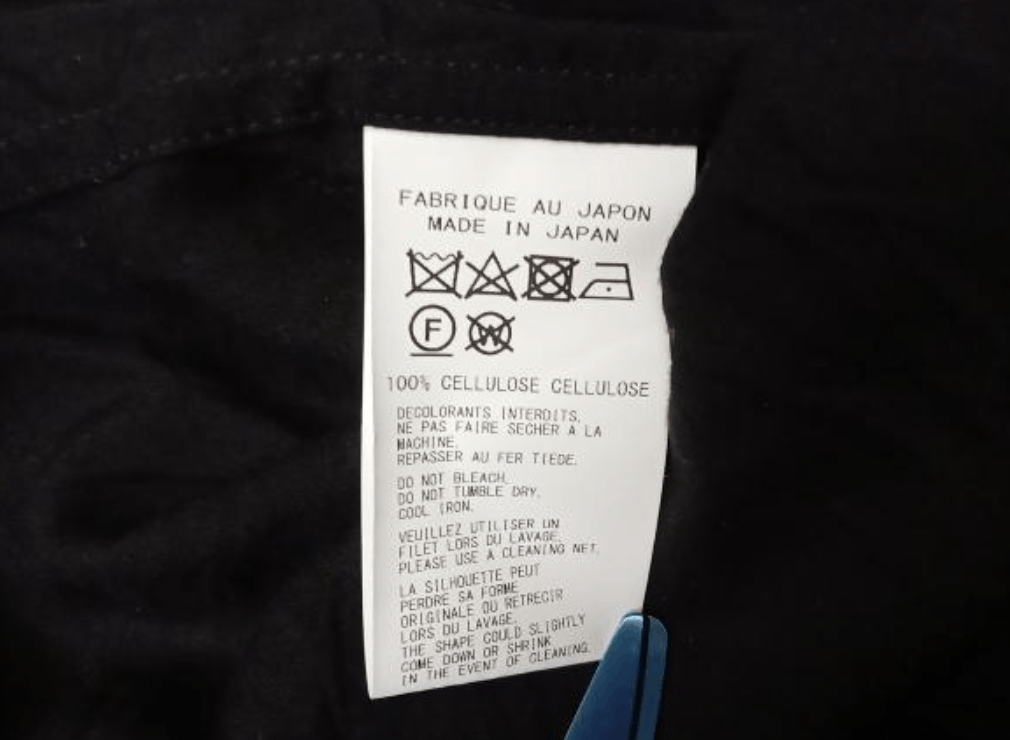 Yohji Yamamoto Yohji Yamamoto Pour Homme - CELLULOSE SPARE COLLAR BLOUSE Size US M / EU 48-50 / 2 - 12 Thumbnail