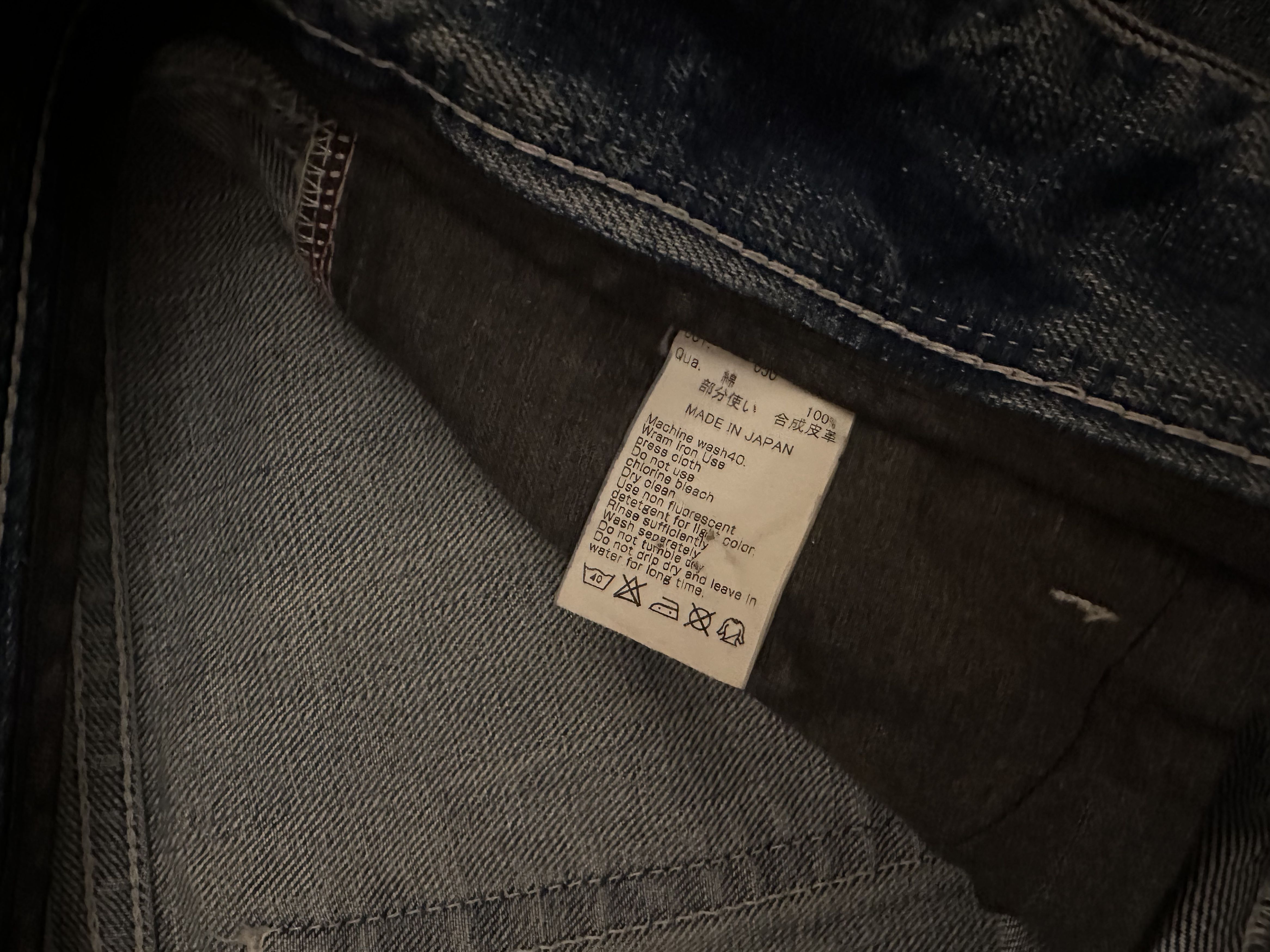 Murder License Murder License Japenese Archive Jeans Size US 30 / EU 46 - 6 Thumbnail