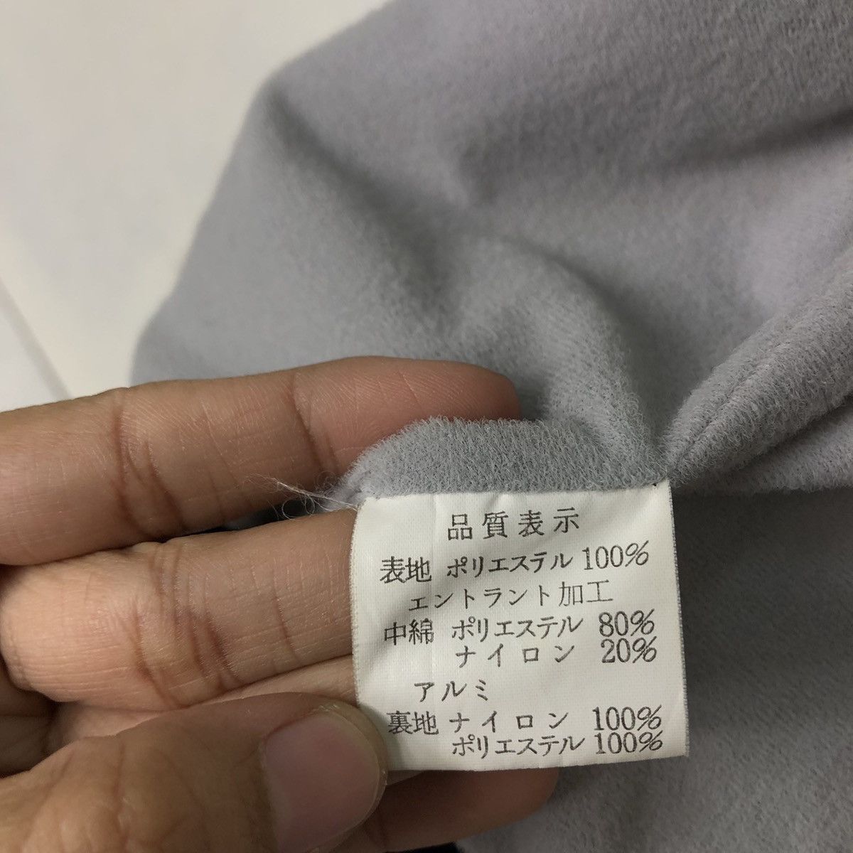 Japanese Brand 🔥90’s Vintage Bomber Jacket Ski Piazzi Issey Miyake Japan Size US L / EU 52-54 / 3 - 20 Thumbnail
