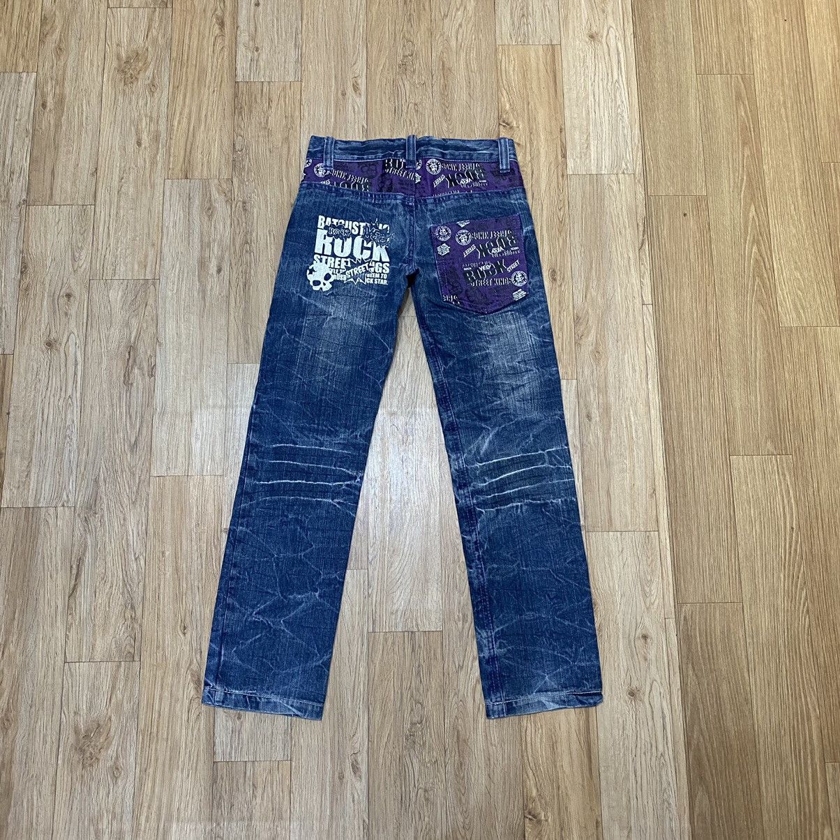Hysteric Glamour 2000s Ba-Tsu Studio Boy Skul Denim Pants , Punk Style Size US 26 / EU 42 - 6 Thumbnail