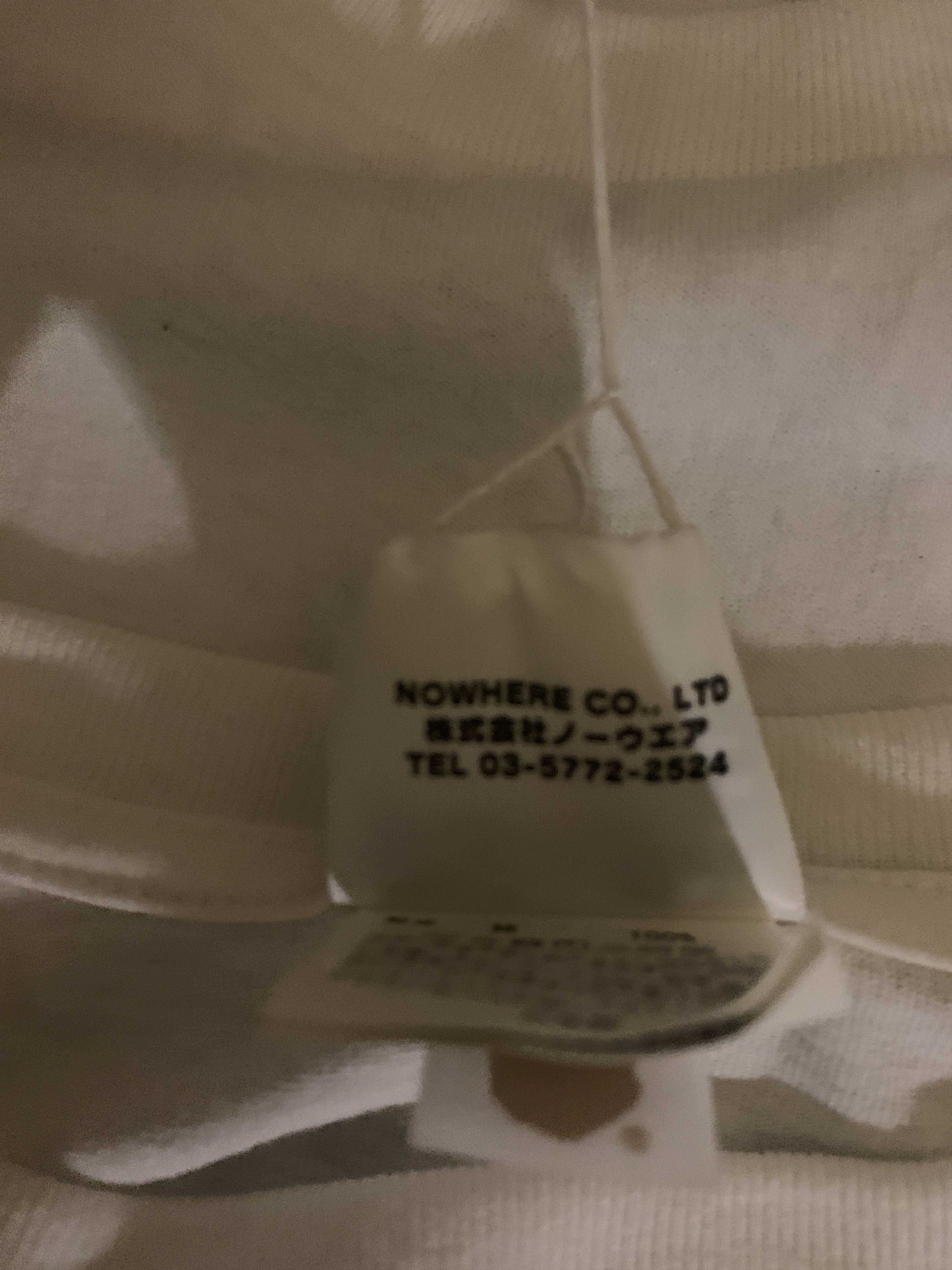 Bape Bapesta L/S Tee (2019) Size US XL / EU 56 / 4 - 5 Thumbnail