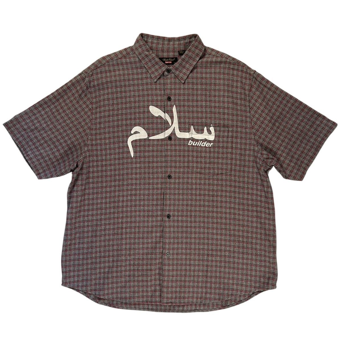 Supreme × Undercover Supreme Undercover Arabic Logo Flannel Shirt