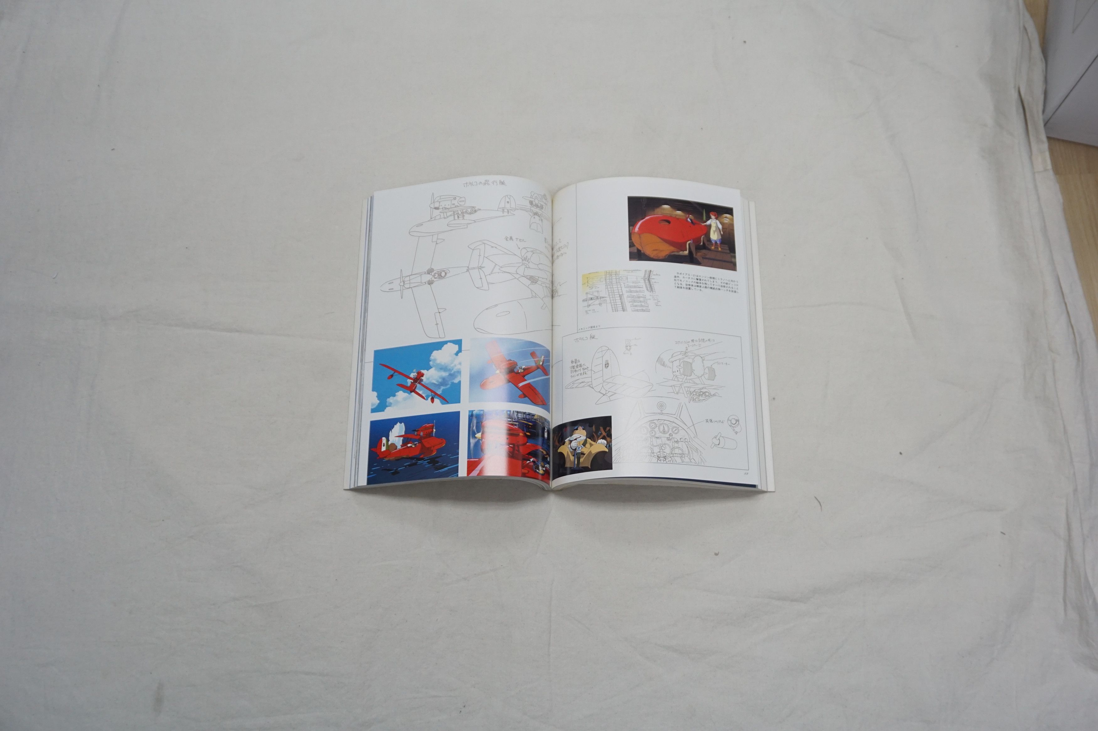 Japanese Brand × Vintage 1992 The Art of Porco Rosso Book Size ONE SIZE - 10 Thumbnail