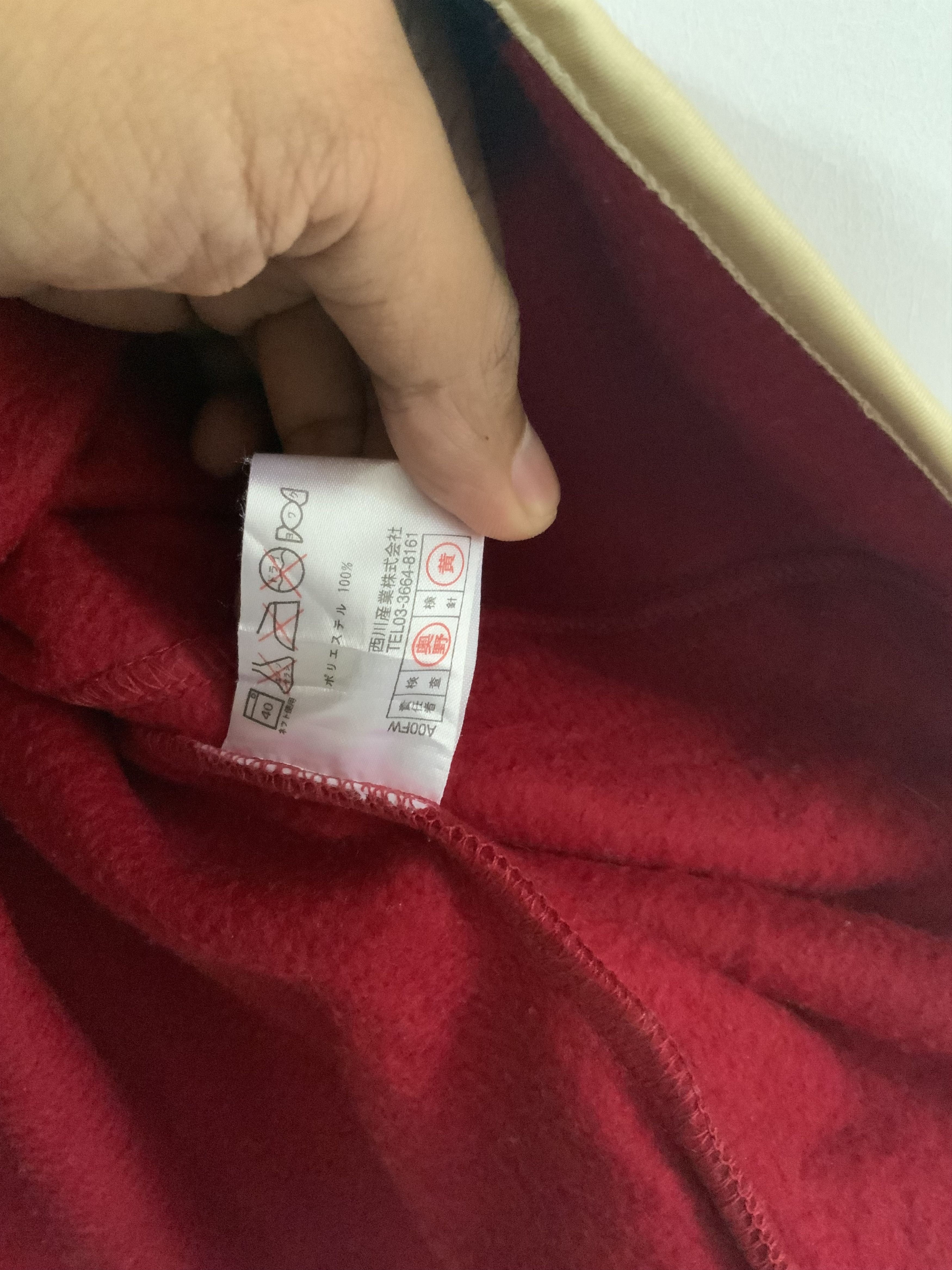 Ellesse Ellesse Velvet Maroon Winter Session Vest Size US L / EU 52-54 / 3 - 10 Thumbnail