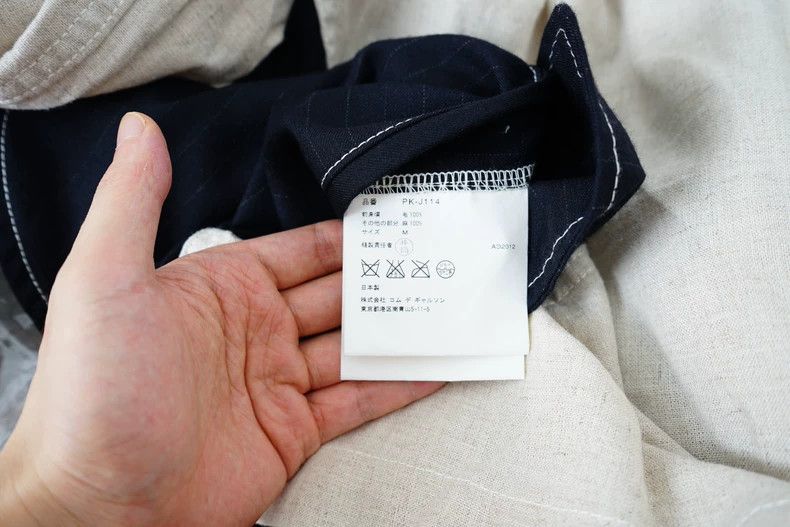 Comme des Garcons Comme Des Garcons Wool paneled midi jacket Size US M / EU 48-50 / 2 - 8 Thumbnail