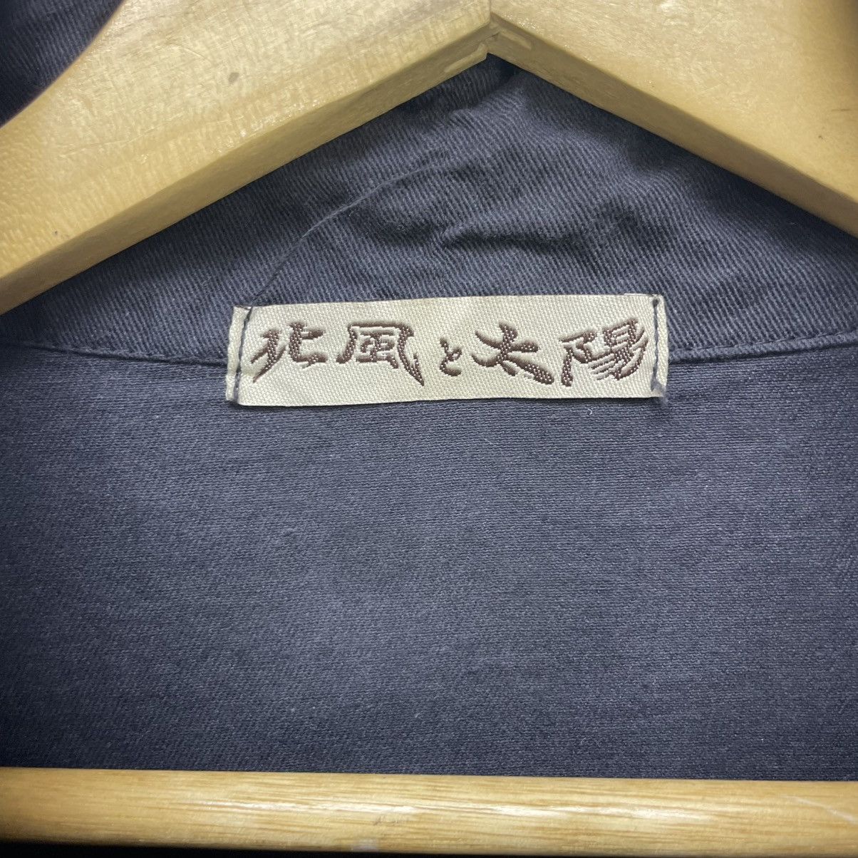 Designer × Vintage Japanese Brand Chinese Fashion Style inspired Issey Miyake Size M / US 6-8 / IT 42-44 - 5 Thumbnail