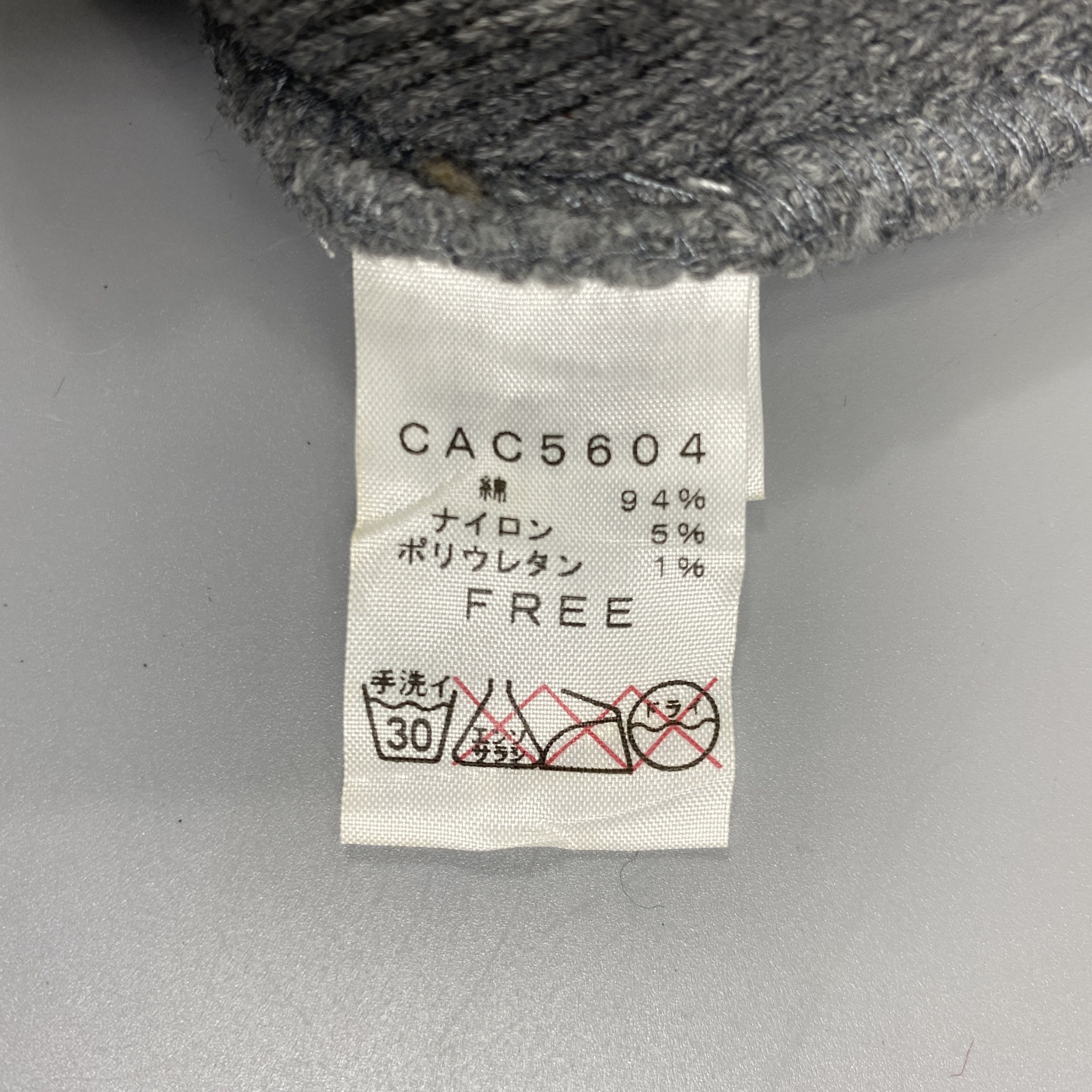 Champion Champion Small Logo Beanie Hats -BN1185 Size ONE SIZE - 8 Thumbnail