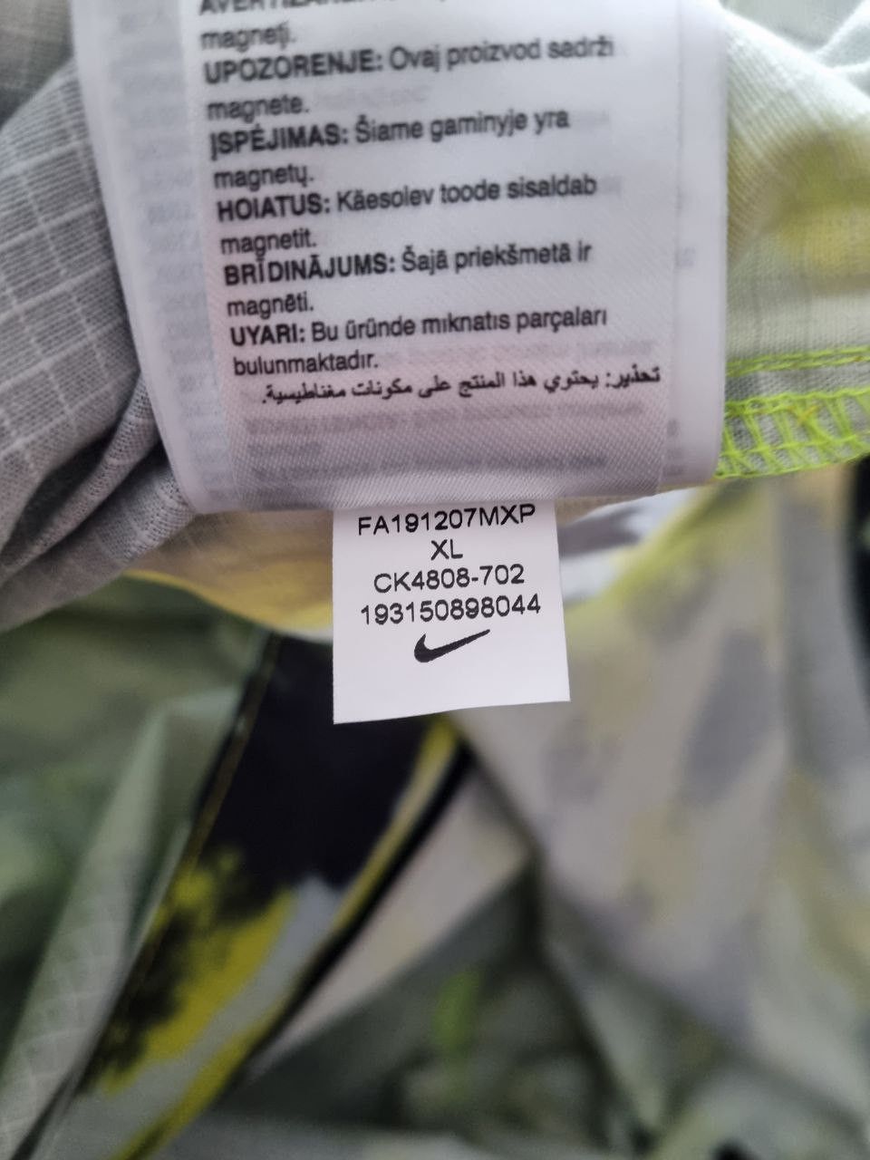 Nike × Off-White OFF-WHITE x Nike Women's NRG Jacket Volt Size XL / US 12-14 / IT 48-50 - 7 Thumbnail