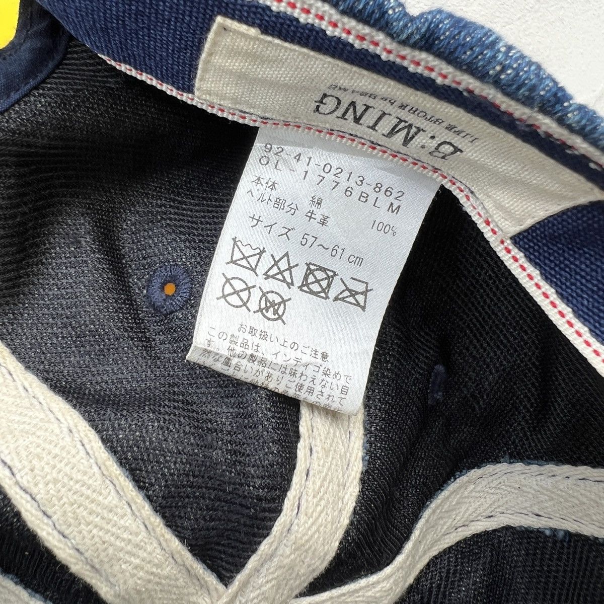 Beams Plus × Japanese Brand × Vintage VTG BEAMS S 6 PANEL DENIM SELVEDGE CAP Size ONE SIZE - 8 Thumbnail