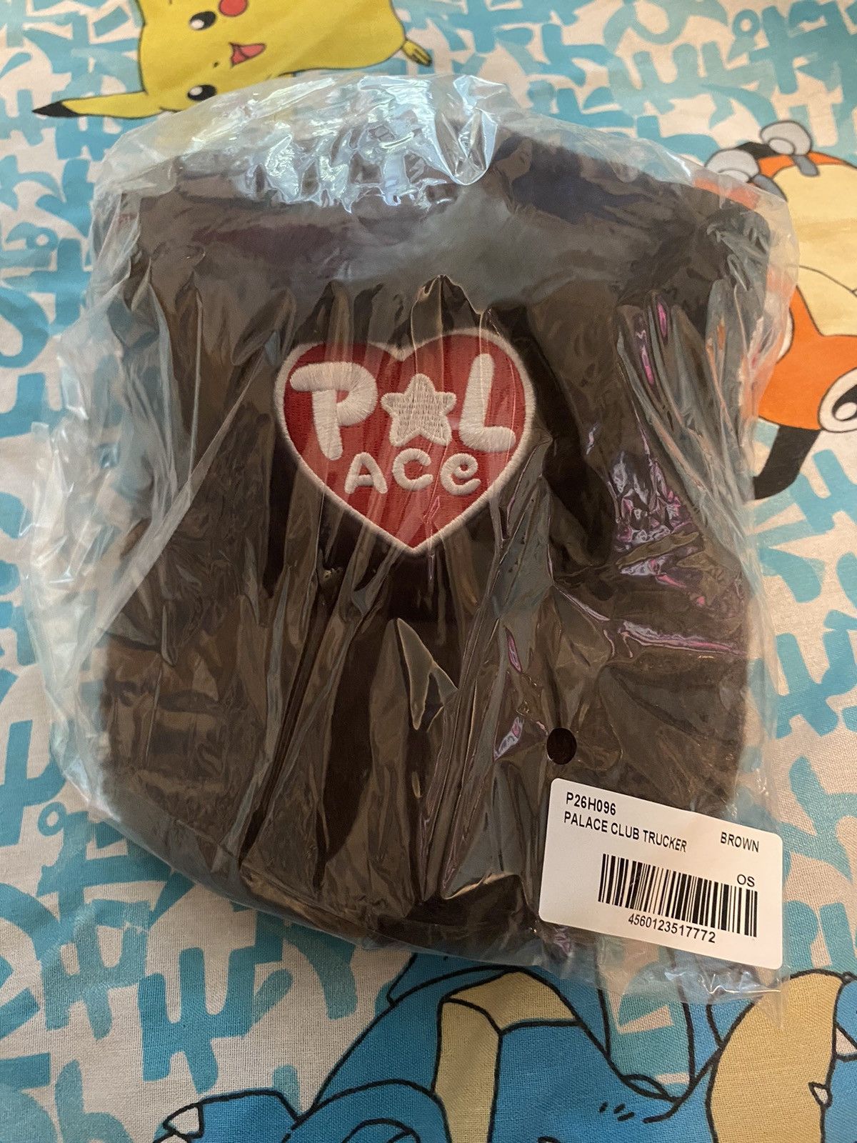 Palace Palace Club Trucker Hat Brown Faux Fur Size ONE SIZE - 5 Thumbnail