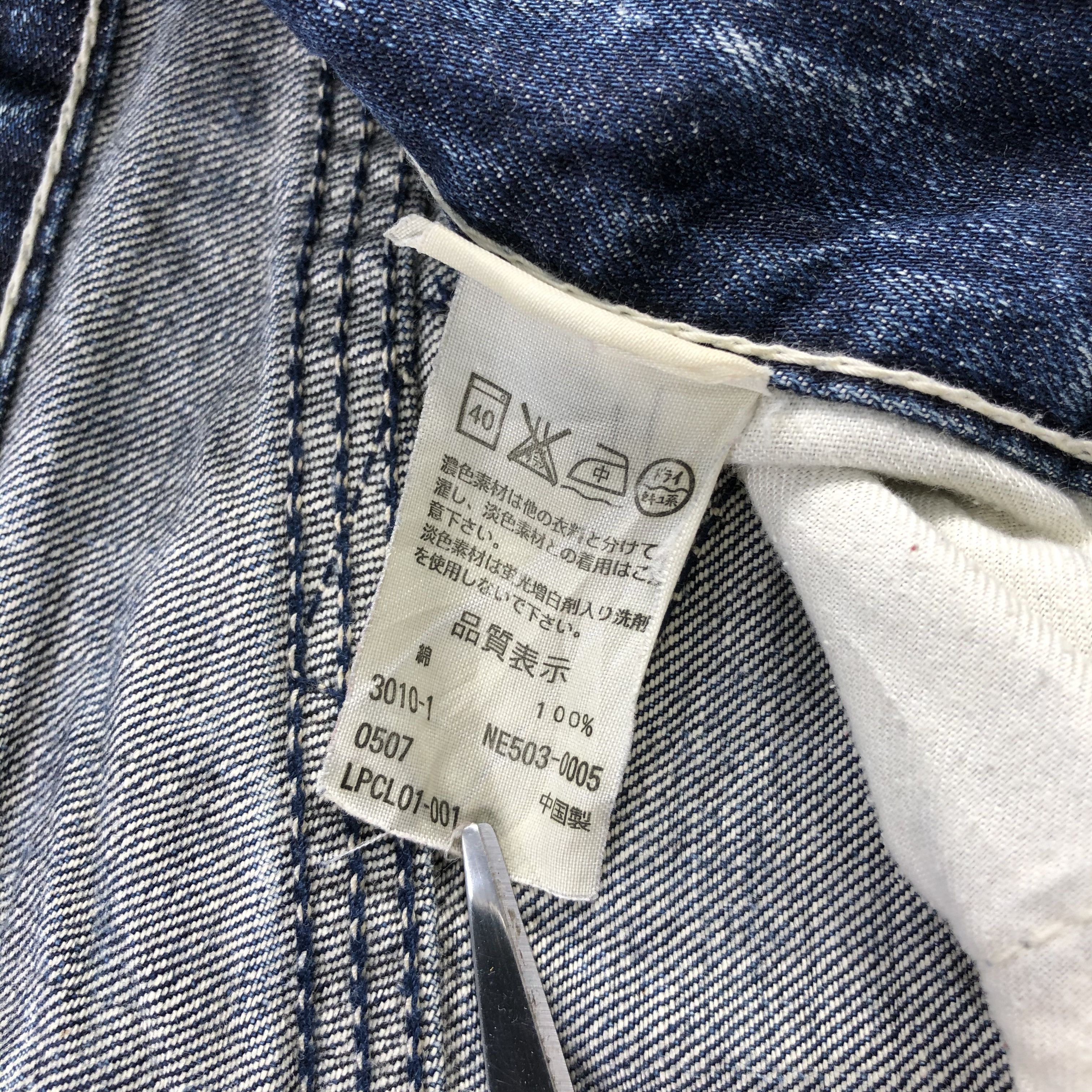 Levi's Vintage 90s Levis Earth Tone Jeans-J1780 Size US 32 / EU 48 - 15 Thumbnail