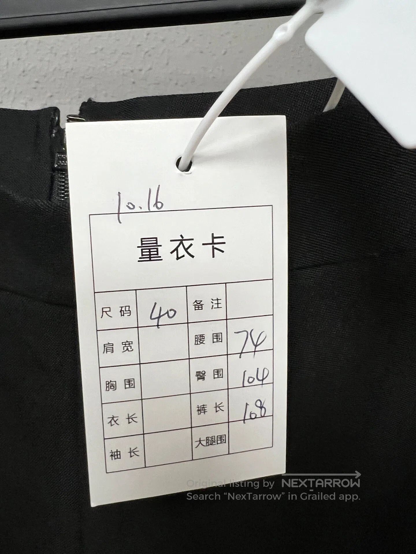 Balmain BALMAIN Black Drape Dress Trousers| Size 39" - 4 Thumbnail