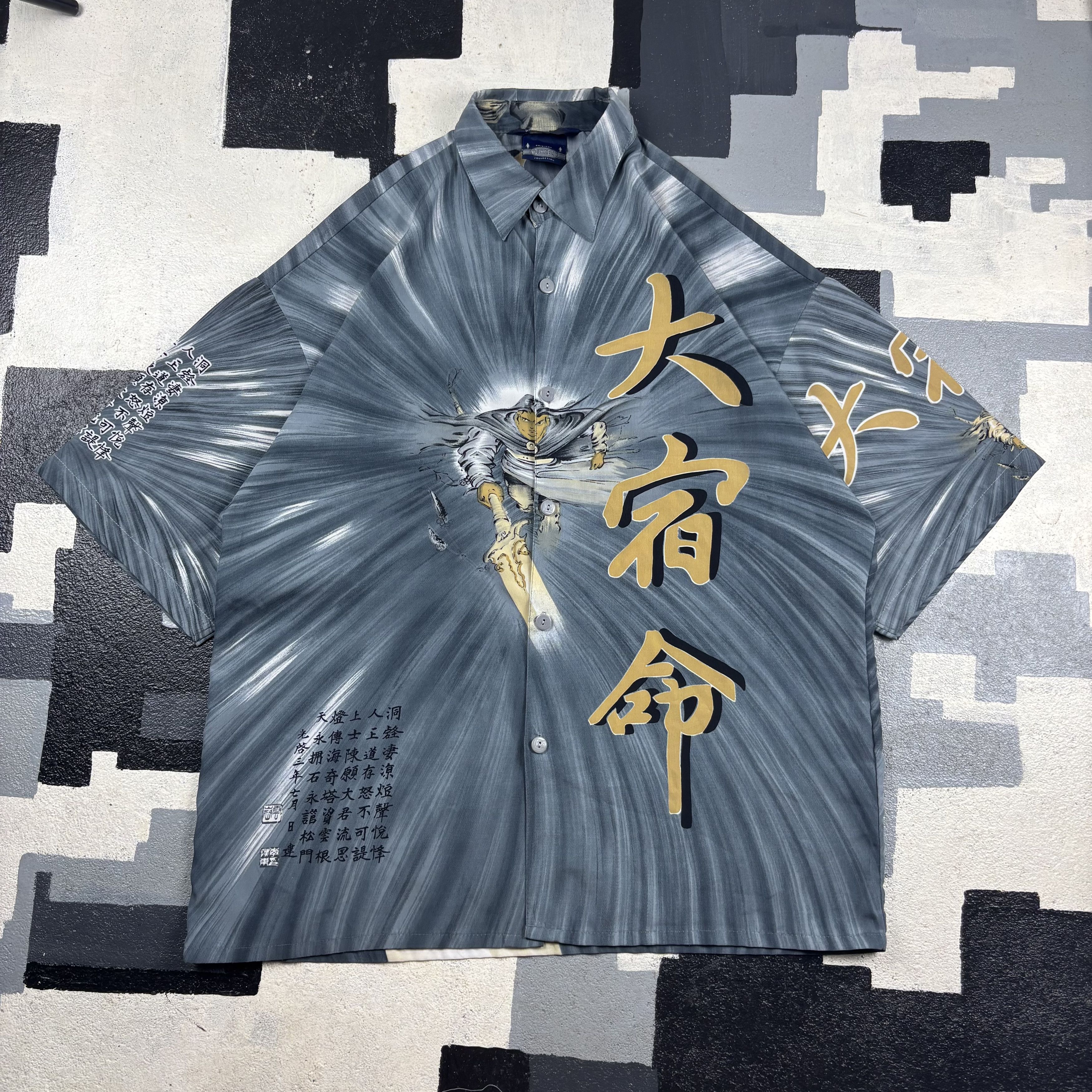 Other Vintage Korean Print Button-Up Size US XL / EU 56 / 4 - 1 Thumbnail