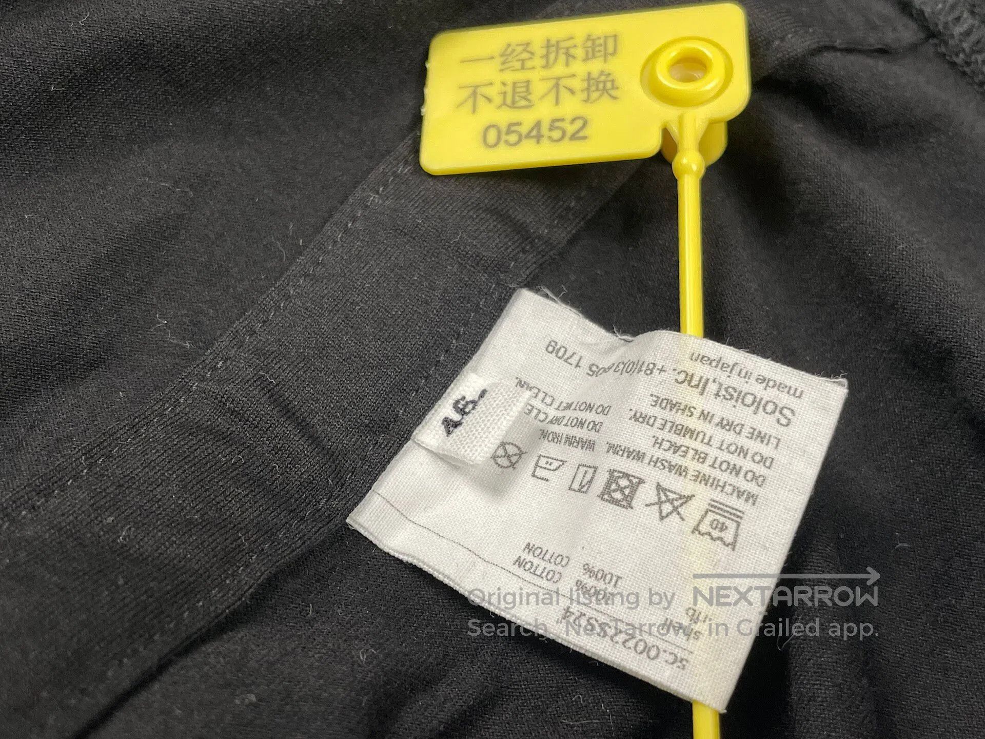 Takahiromiyashita The Soloist. Takahiromiyashita The Soloist. Slogan Pocket Short Sleeve Size US S / EU 44-46 / 1 - 5 Thumbnail