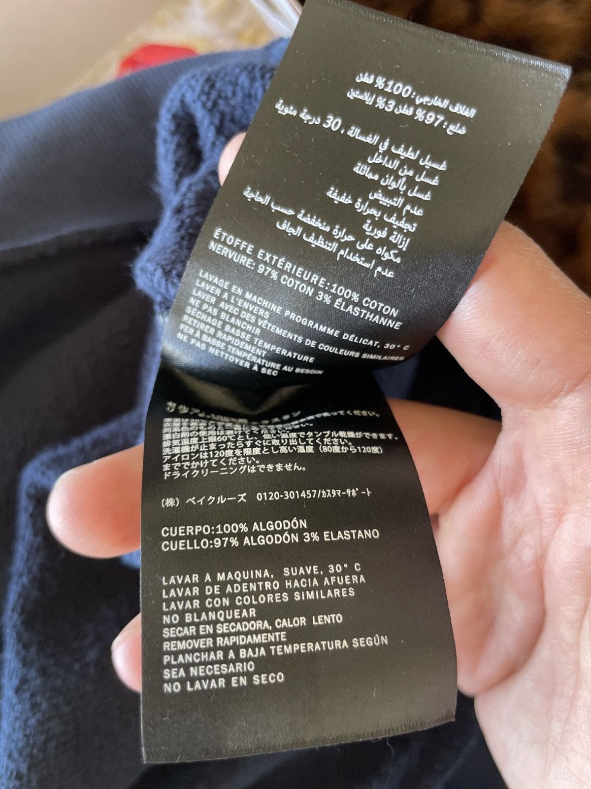 Kith Hanukkah Hebrew Nelson Hoodie