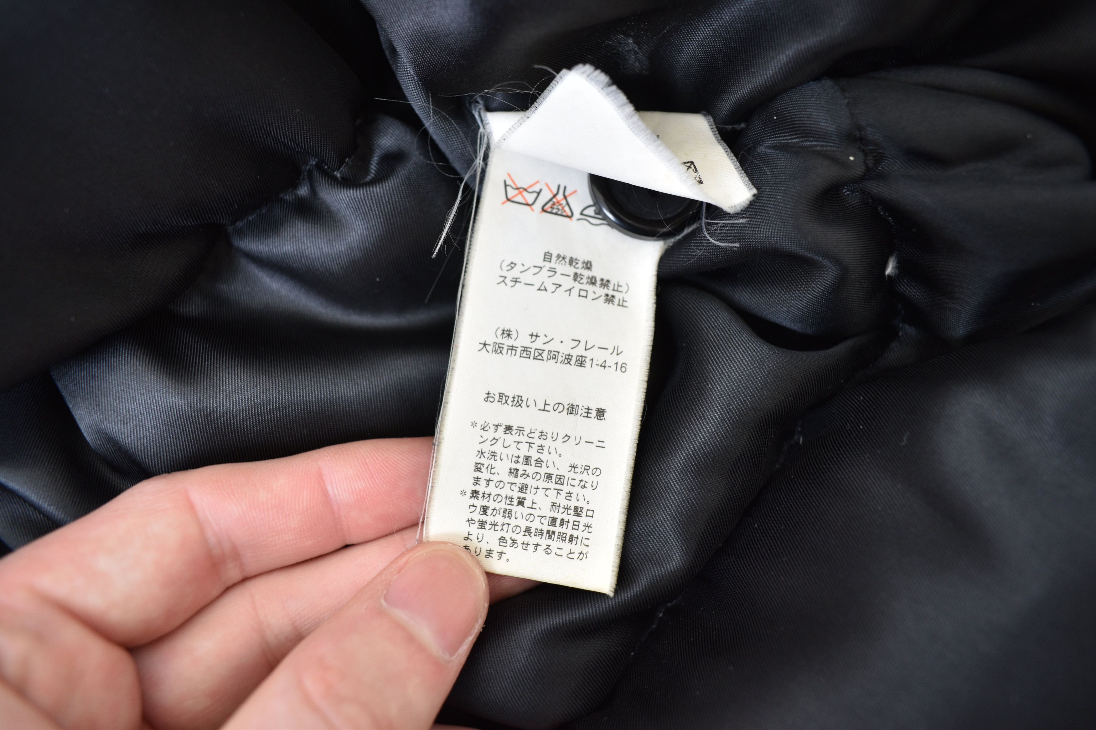 Raf Simons Raf Simons AW05-06 Sample Waxed Waves Puffer Waves Bomber Size US S / EU 44-46 / 1 - 8 Thumbnail