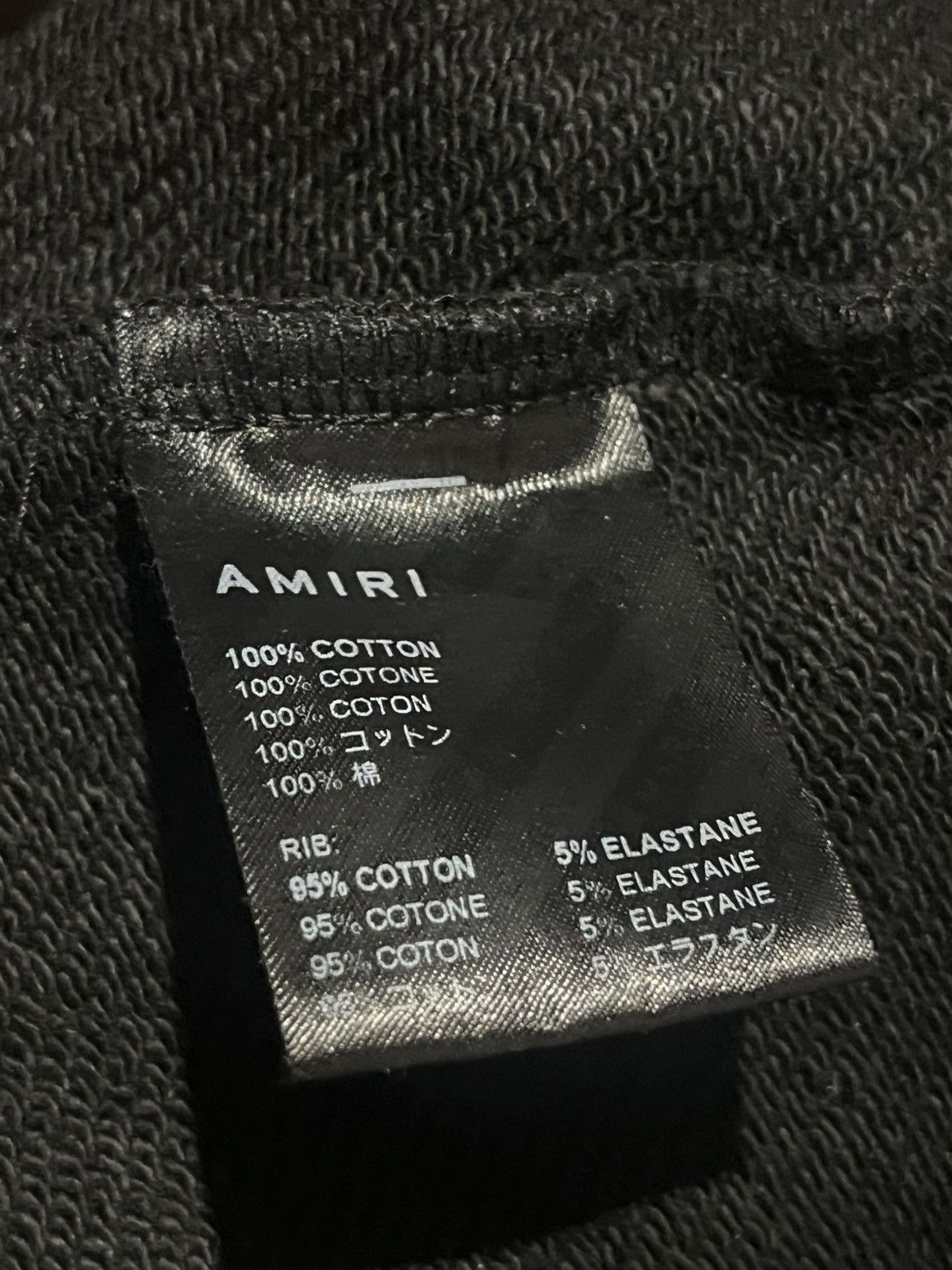 Amiri Amiri Pullover jacket Size US M / EU 48-50 / 2 - 2 Thumbnail