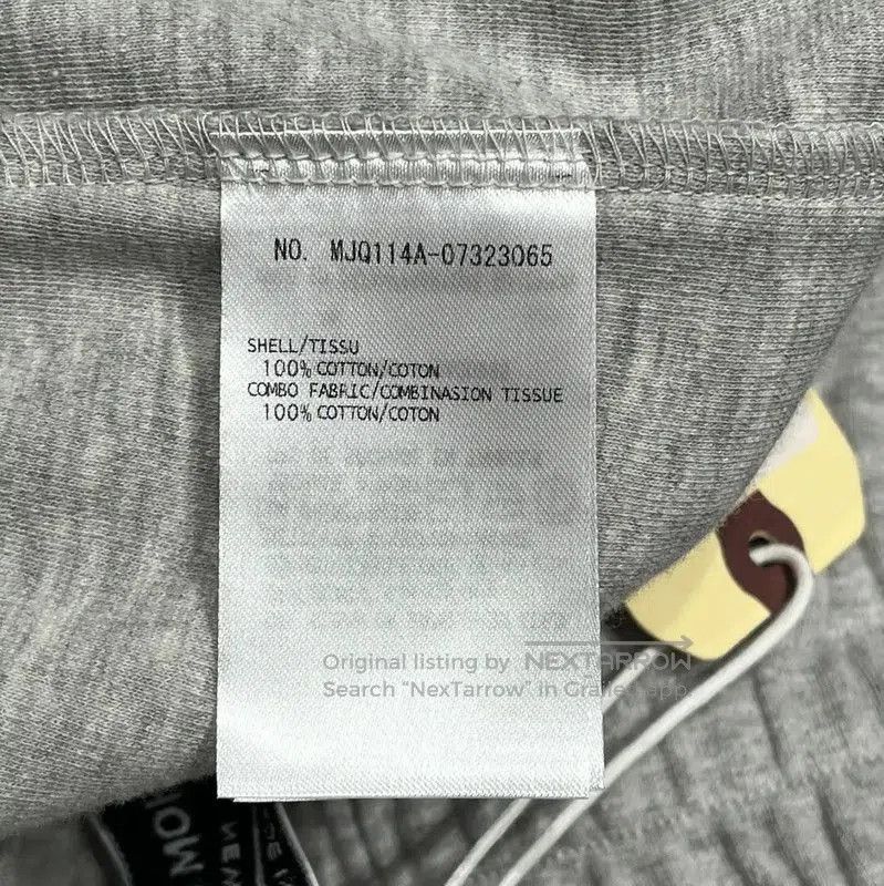 Thom Browne Thom Browne Men's Gray Cotton Stripe Shorts . Size US 34 / EU 50 - 5 Thumbnail