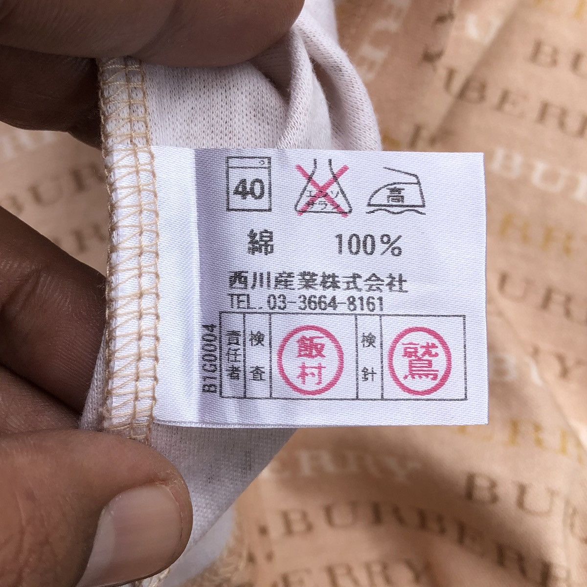 Burberry Burberry London Spellout Overprint Long Sleeve Shirt Size US L / EU 52-54 / 3 - 7 Thumbnail