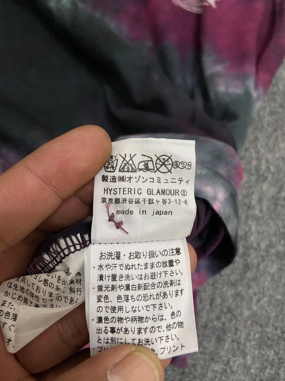 Hysteric Glamour Hysteric glamour long sleeve t-shirt tie dye Size US S / EU 44-46 / 1 - 11 Thumbnail