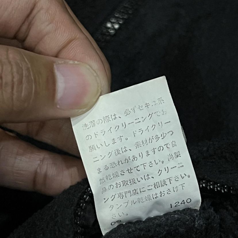 Yohji Yamamoto Ined Homme by Yohji Yamamoto Reversible Size US M / EU 48-50 / 2 - 9 Thumbnail
