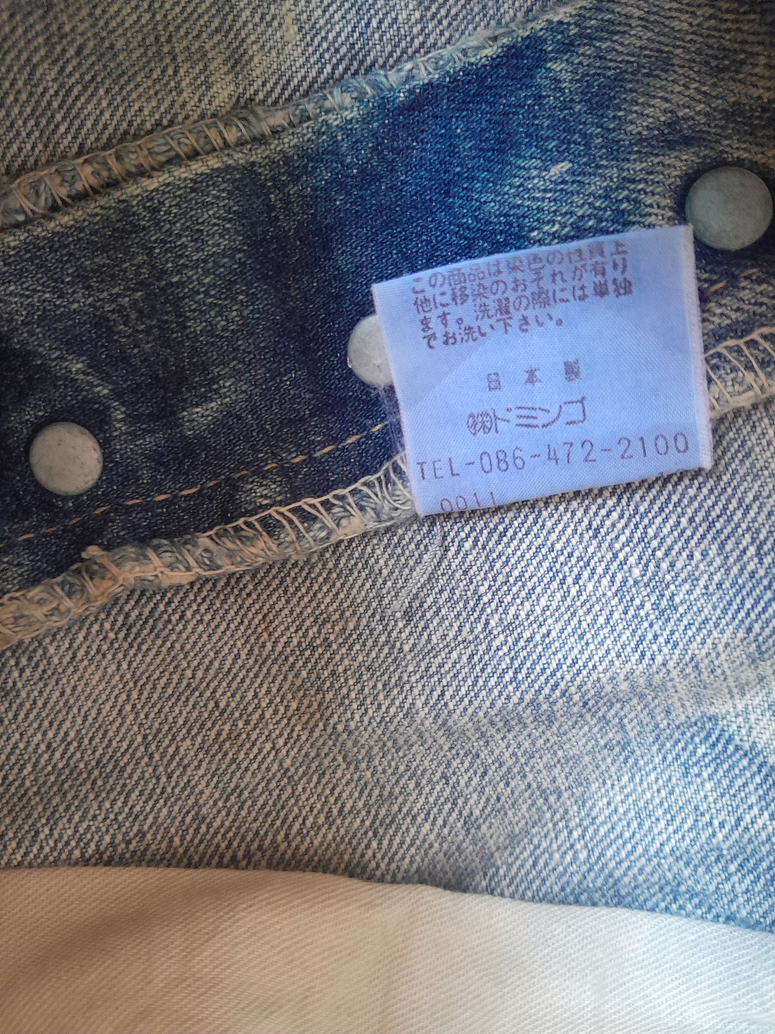 Japanese Brand ❗FINAL DROP❗SPELLBOUND DISTRESSED DIRTY DENIM Size US 32 / EU 48 - 10 Thumbnail