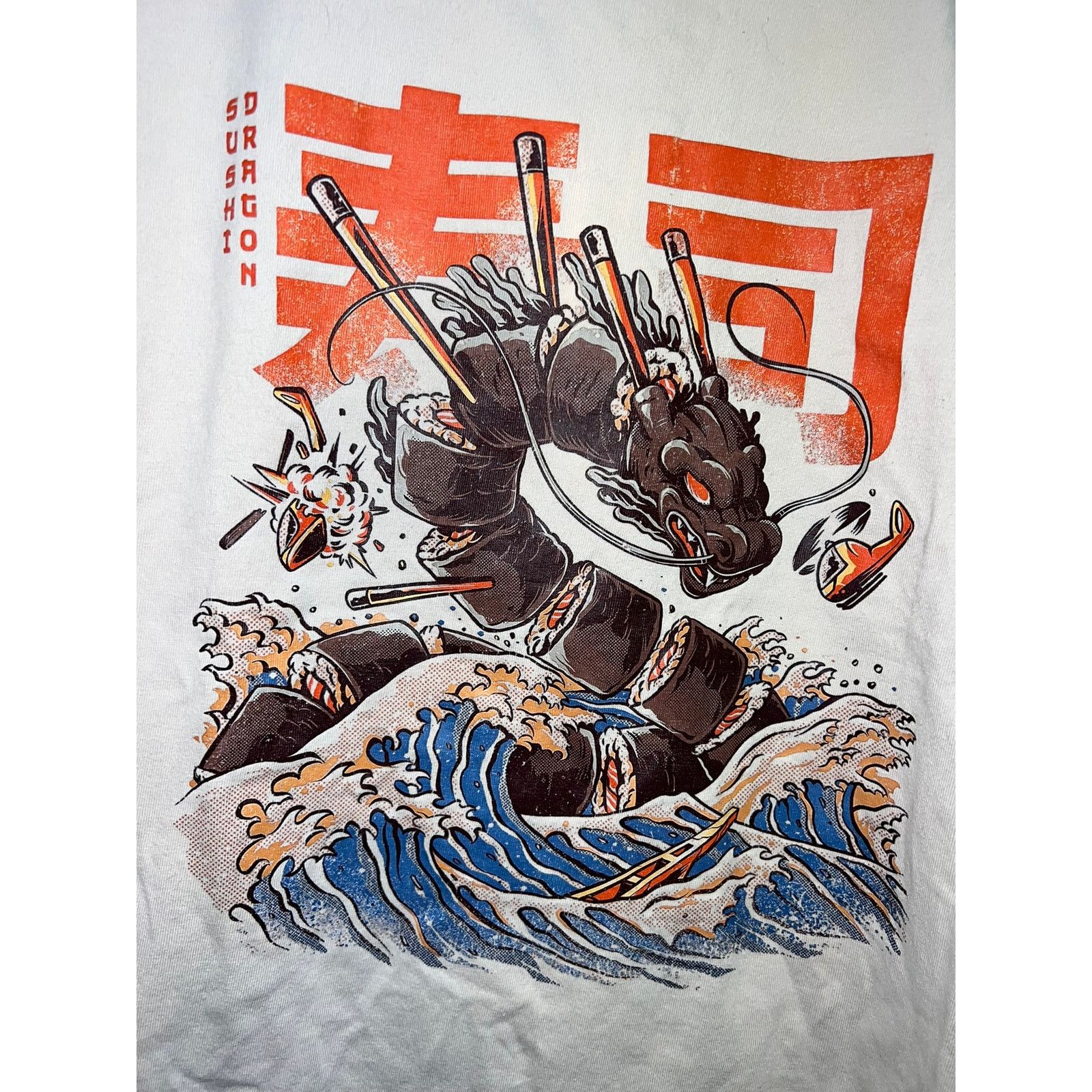 Vintage Dragon Shirt Sushi Dragons Threads Graphic Food Brown Tee L Size US L / EU 52-54 / 3 - 4 Thumbnail