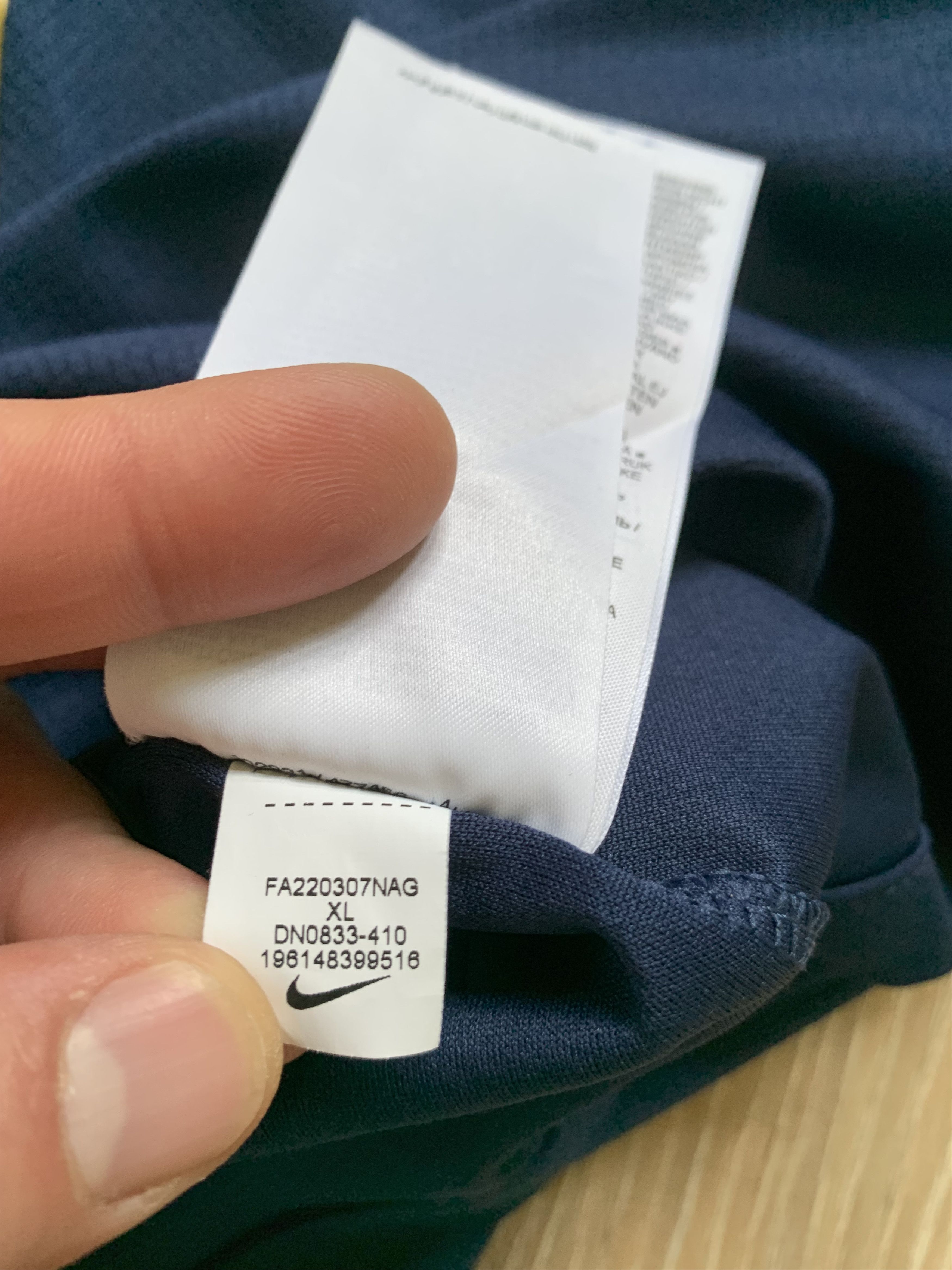Nike Youth Nike France Mbappe 10 Home Football Shirt 2019 Size US XS / EU 42 / 0 - 12 Thumbnail