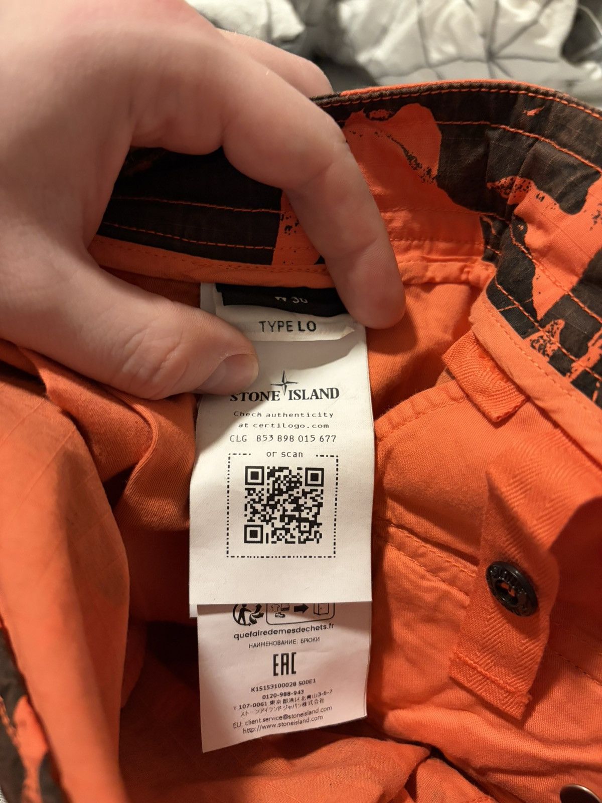 Stone Island Stone Island Scan Camo On Stretch Ripstop-OVD Trousers Size US 30 / EU 46 - 8 Thumbnail