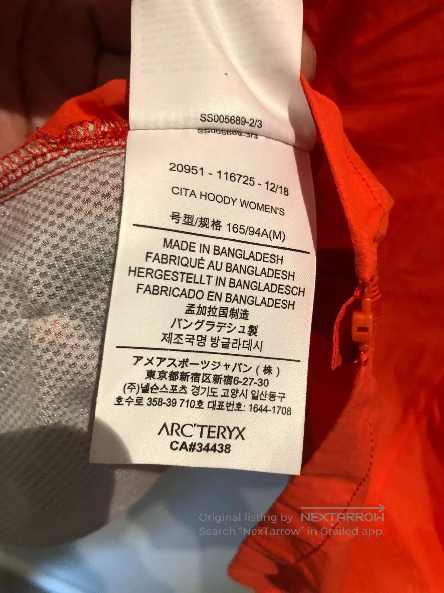 Arc'teryx Arcteryx Women's Cita Hoody Jacket. Size M / US 6-8 / IT 42-44 - 7 Thumbnail