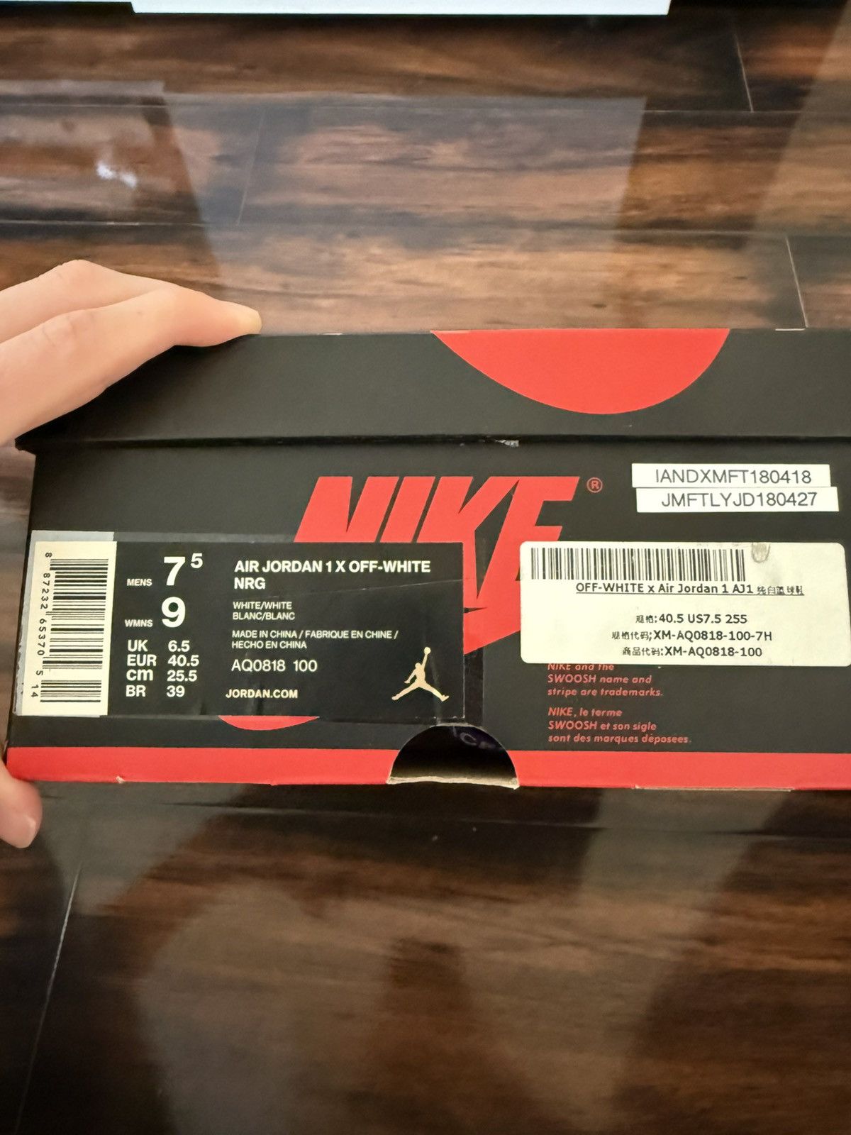 Jordan Brand × Off-White Off-White Jordan 1 NRG Size US 7.5 / EU 40-41 - 16 Thumbnail