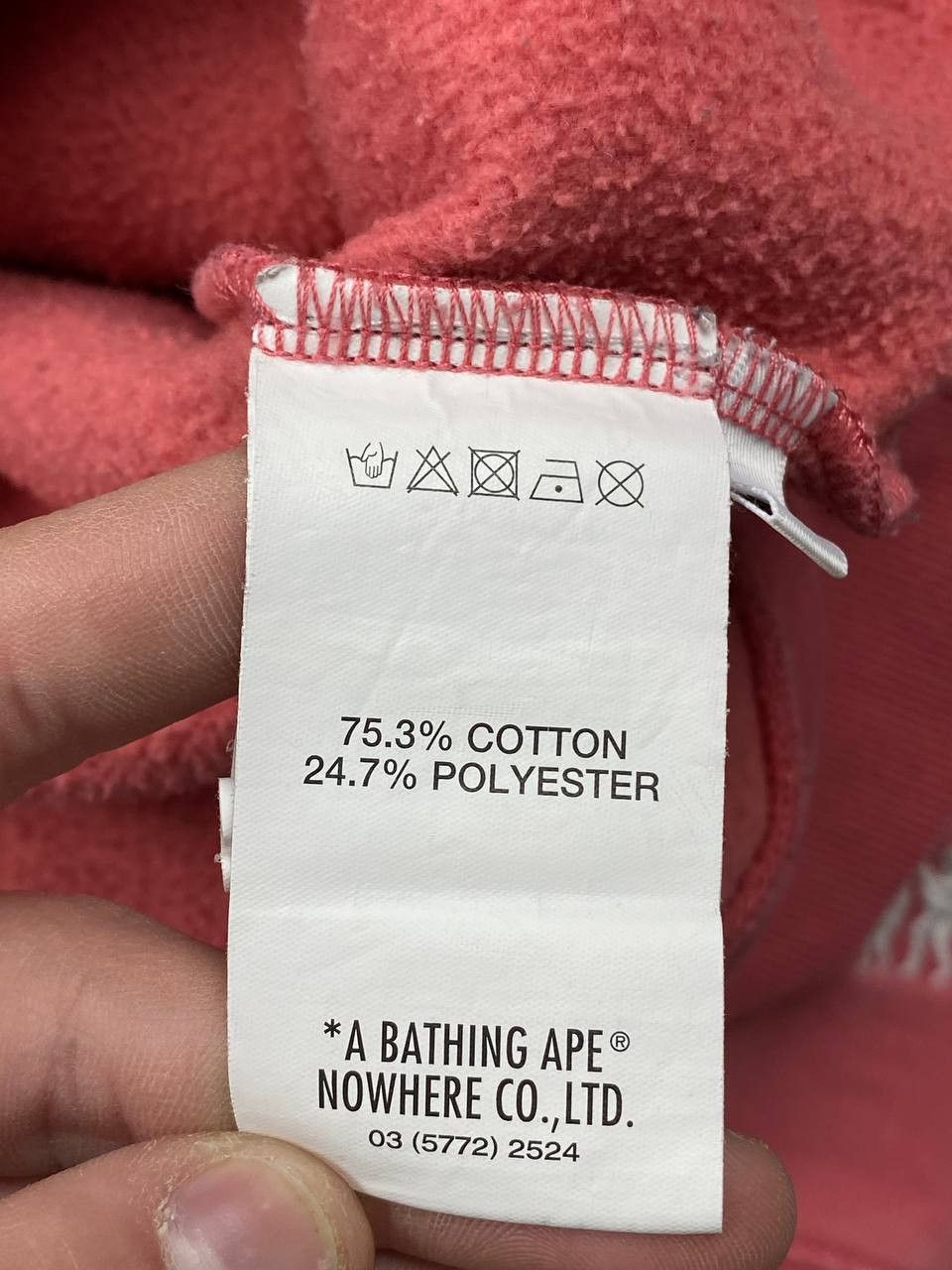 Aape AAPE by A Bathing Ape Hoodie Size US L / EU 52-54 / 3 - 14 Thumbnail