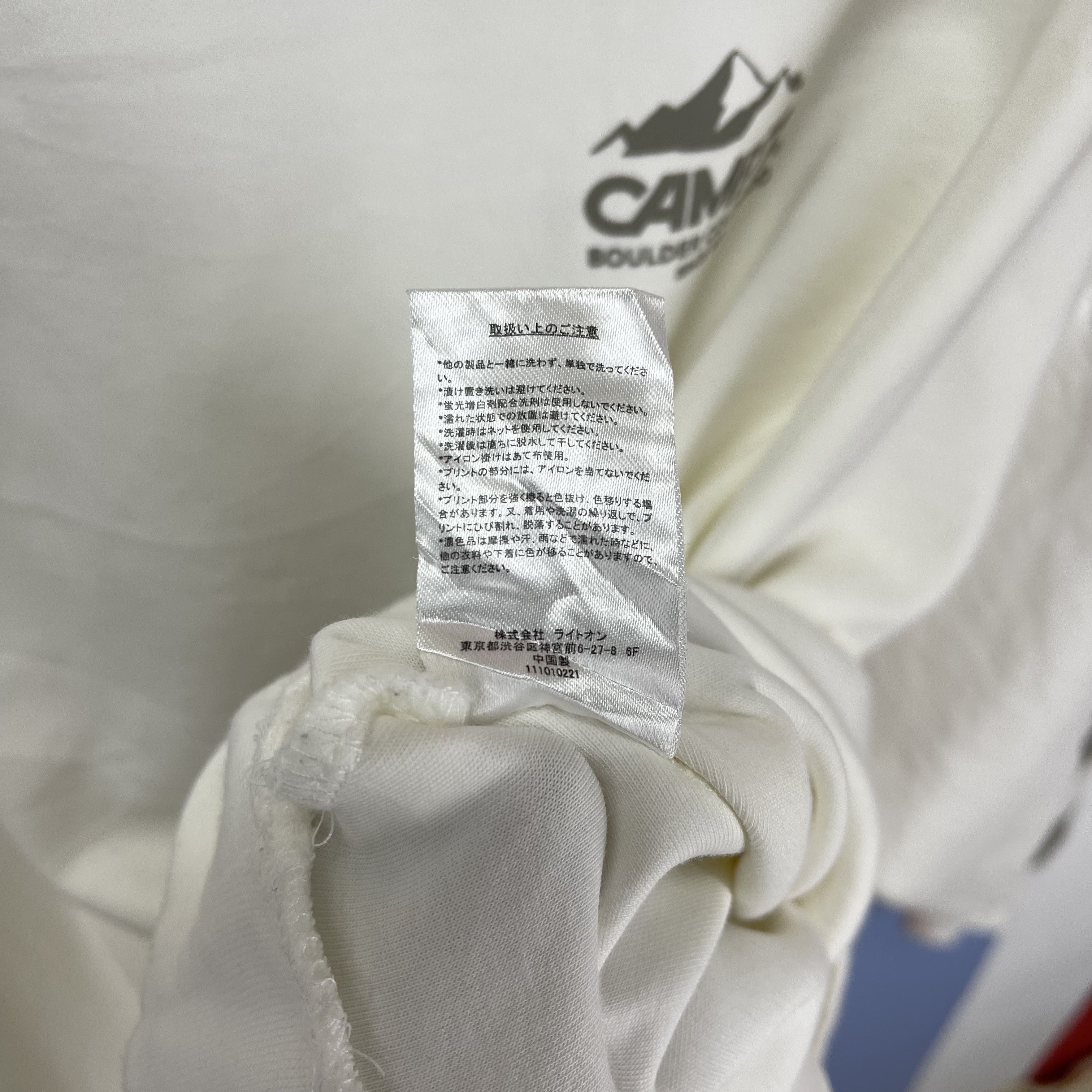 Japanese Brand CAMP 7 BOULDER COLORADO Crew Neck Sweatshirt #1374/AV Size US L / EU 52-54 / 3 - 12 Thumbnail