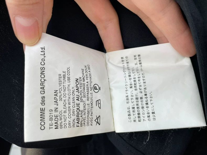 Comme des Garcons Comme Des Garcons Irregular drape shirt 2503-Nextarrow Size S / US 4 / IT 40 - 7 Thumbnail