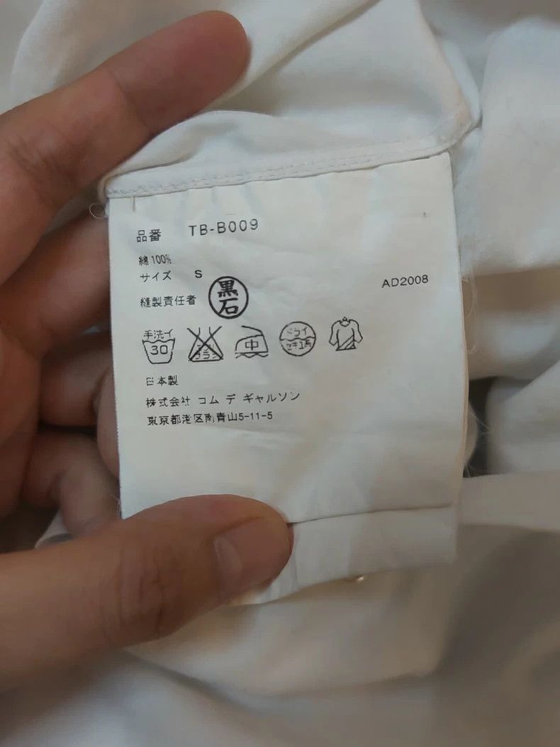 Comme des Garcons Comme Des Garcons Shirt Size S / US 4 / IT 40 - 6 Thumbnail